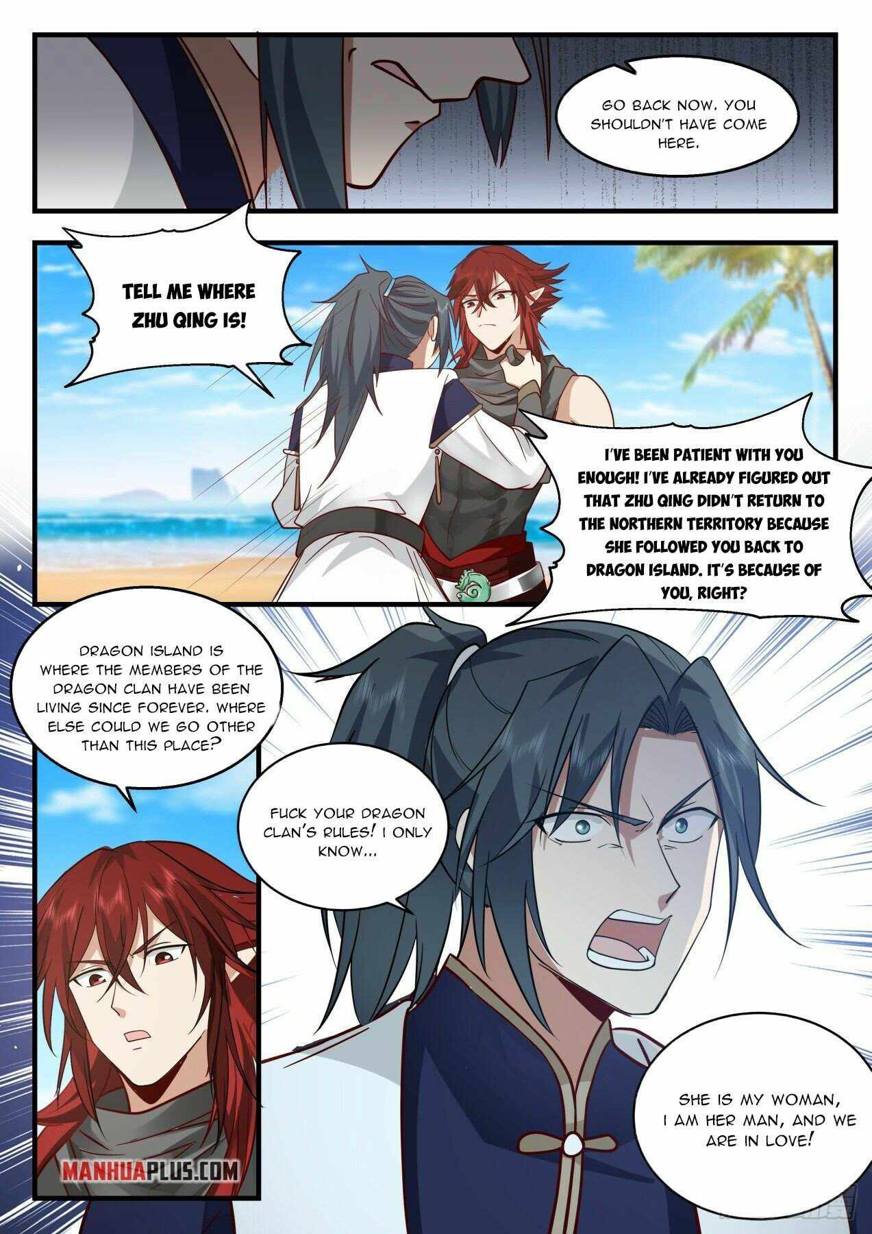 Page 2 of Chapter 2133