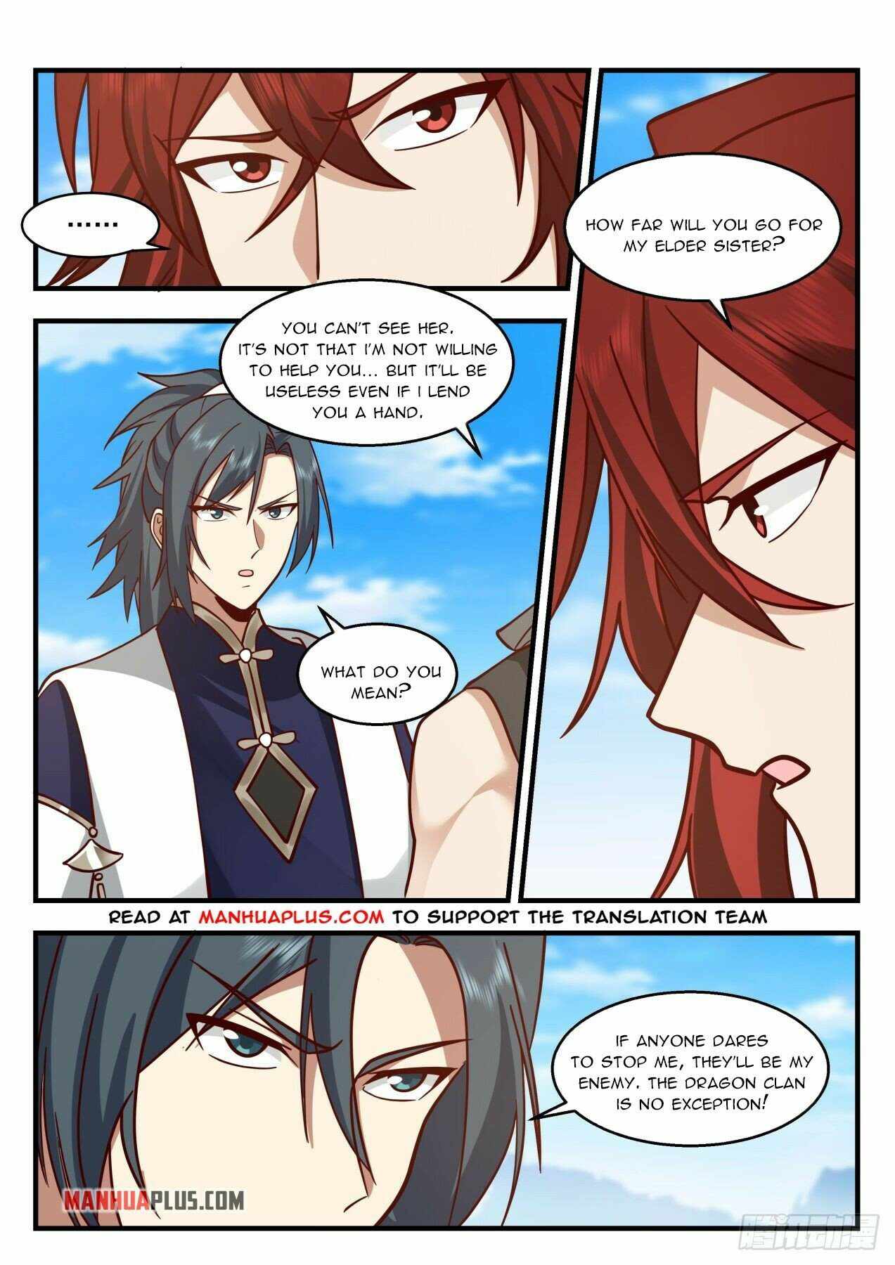 Page 3 of Chapter 2133
