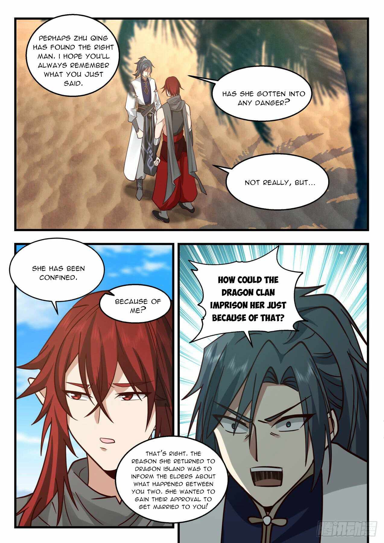 Page 4 of Chapter 2133