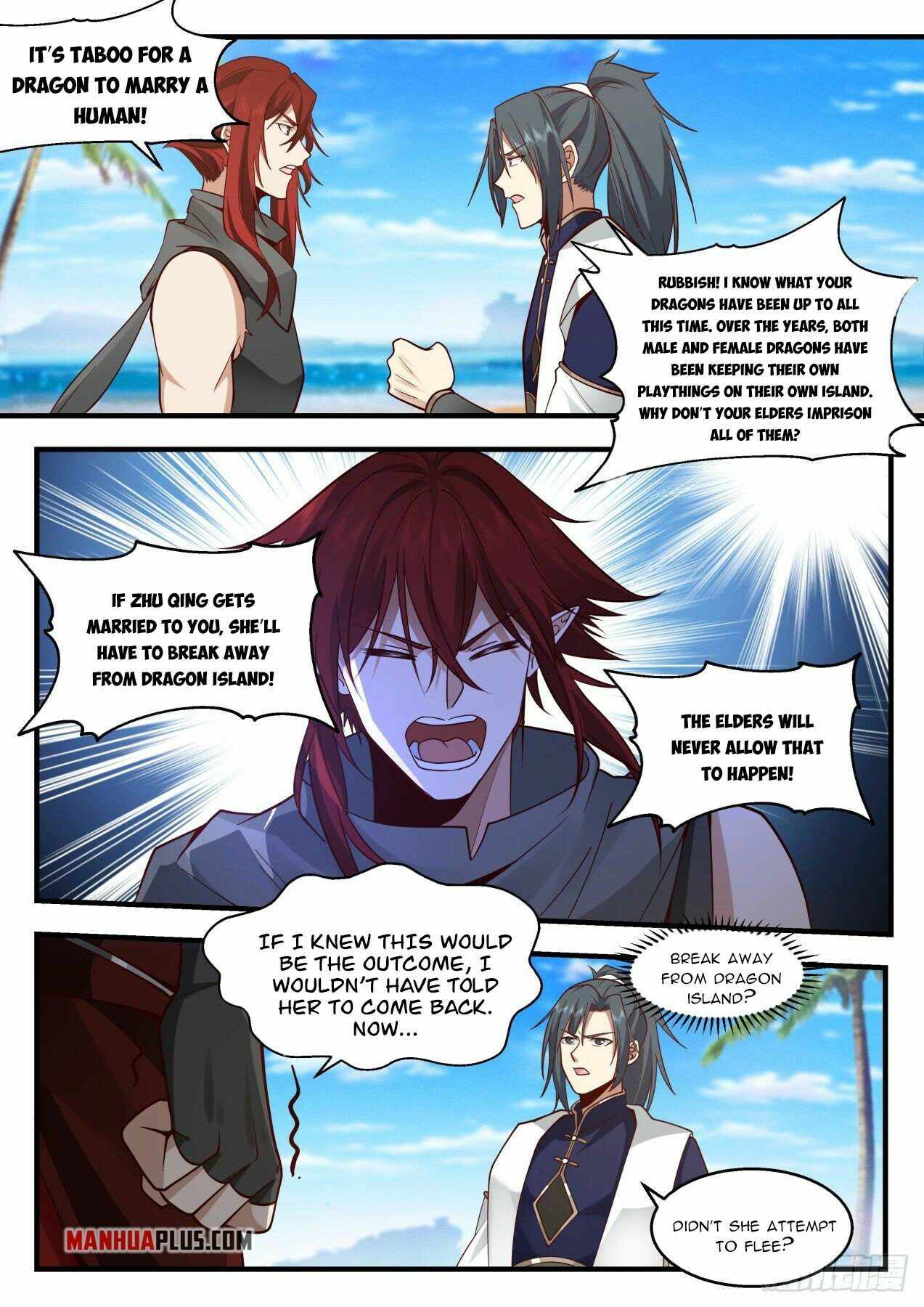 Page 5 of Chapter 2133