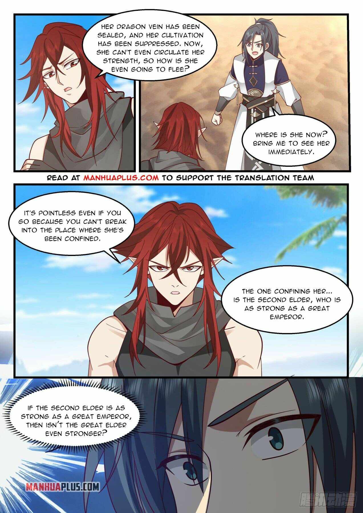Page 6 of Chapter 2133
