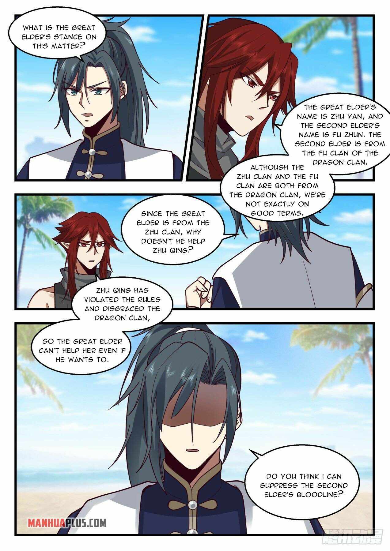 Page 7 of Chapter 2133