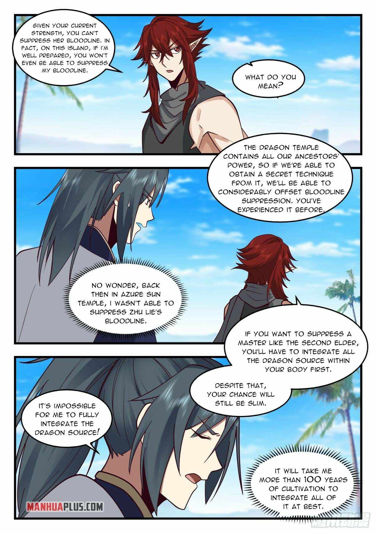 Page 8 of Chapter 2133