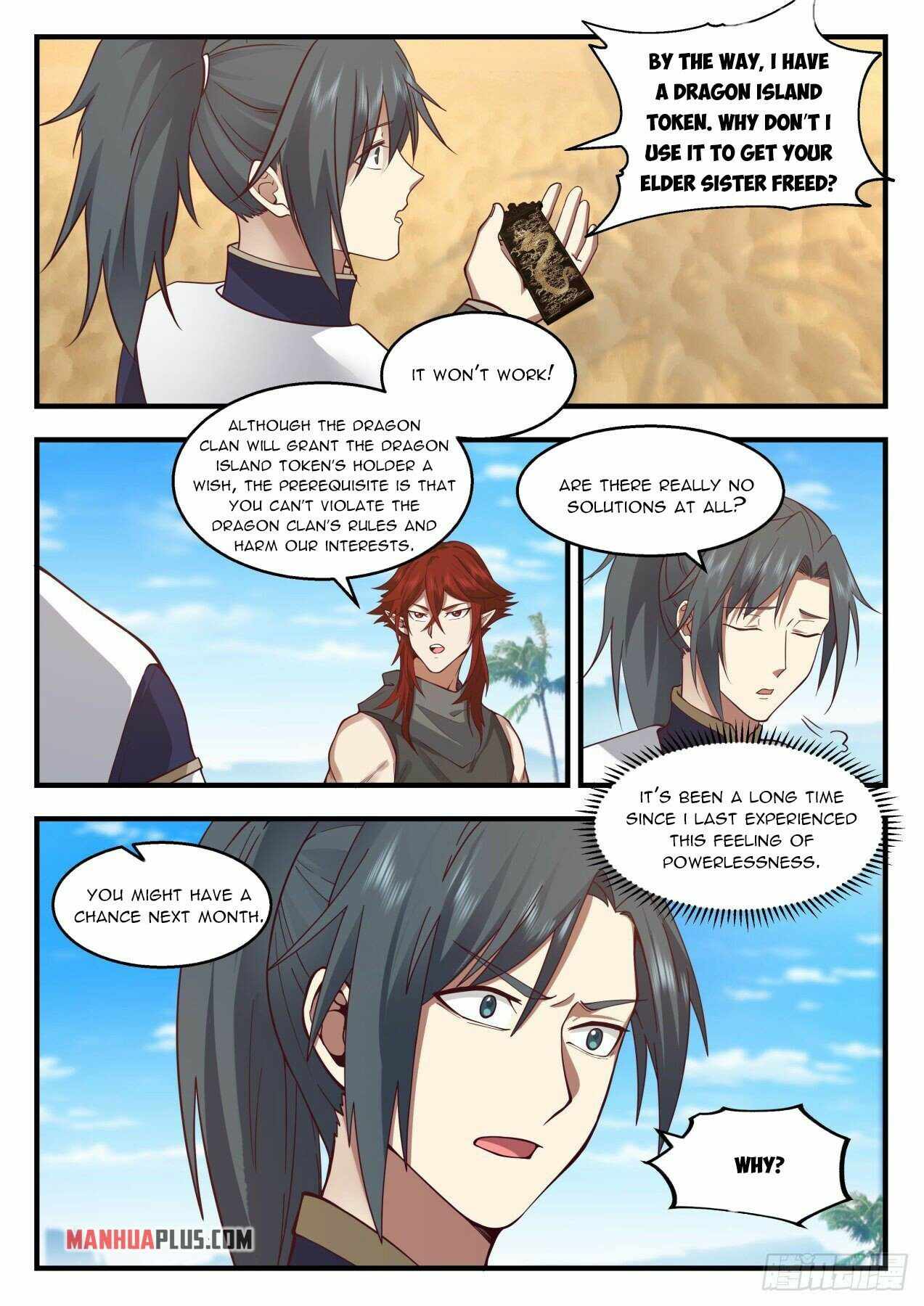 Page 9 of Chapter 2133