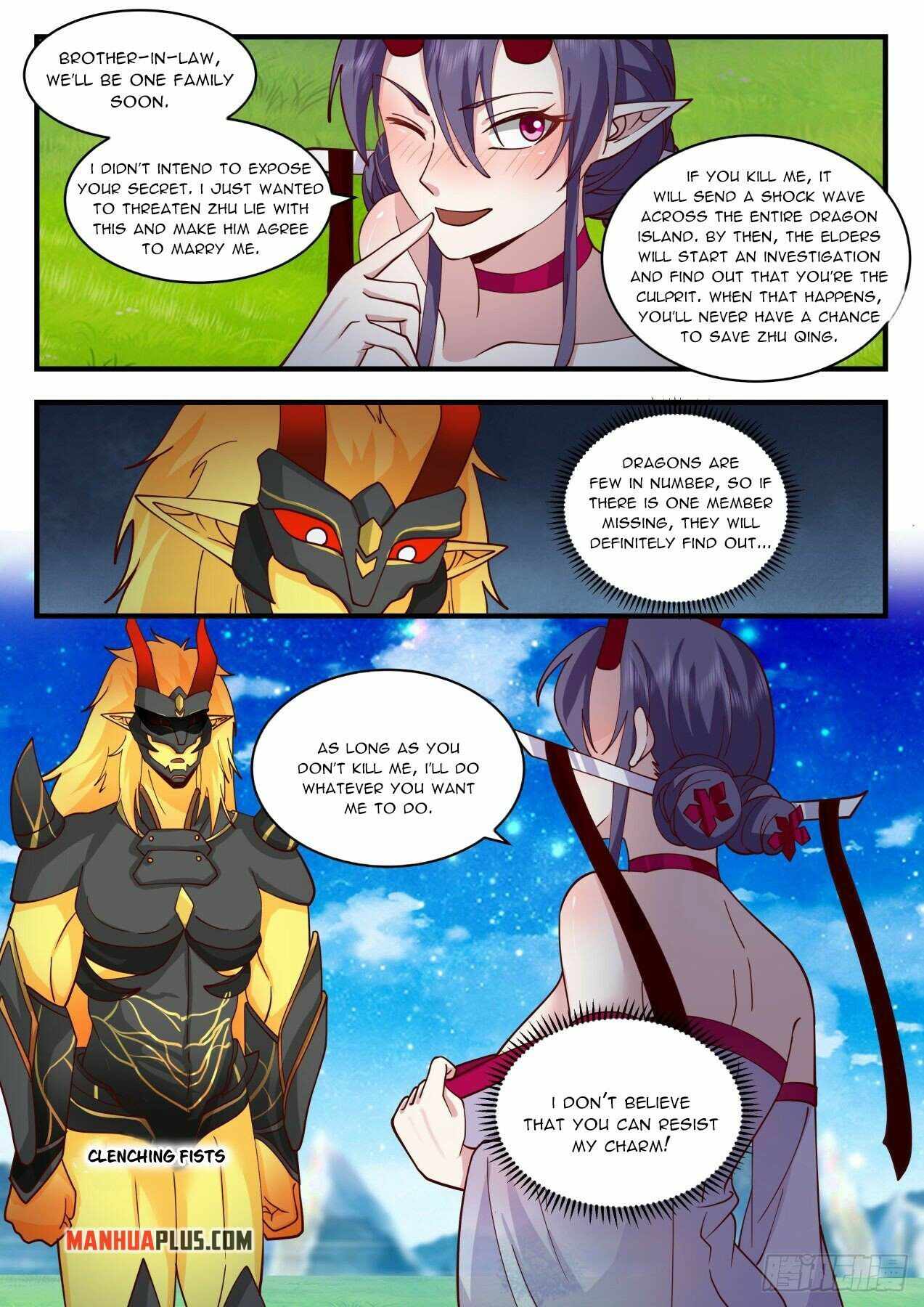 Page 9 of Chapter 2134