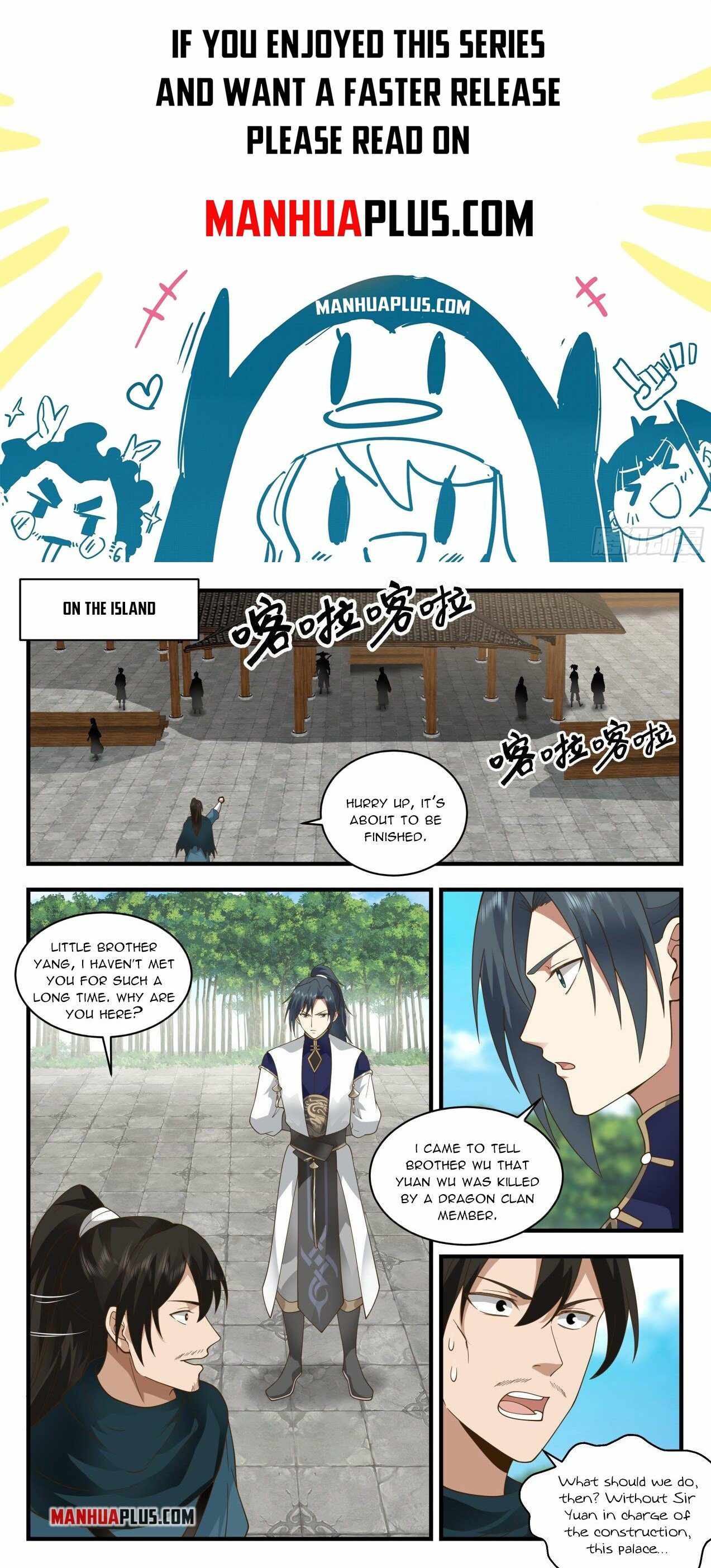 Page 1 of Chapter 2135