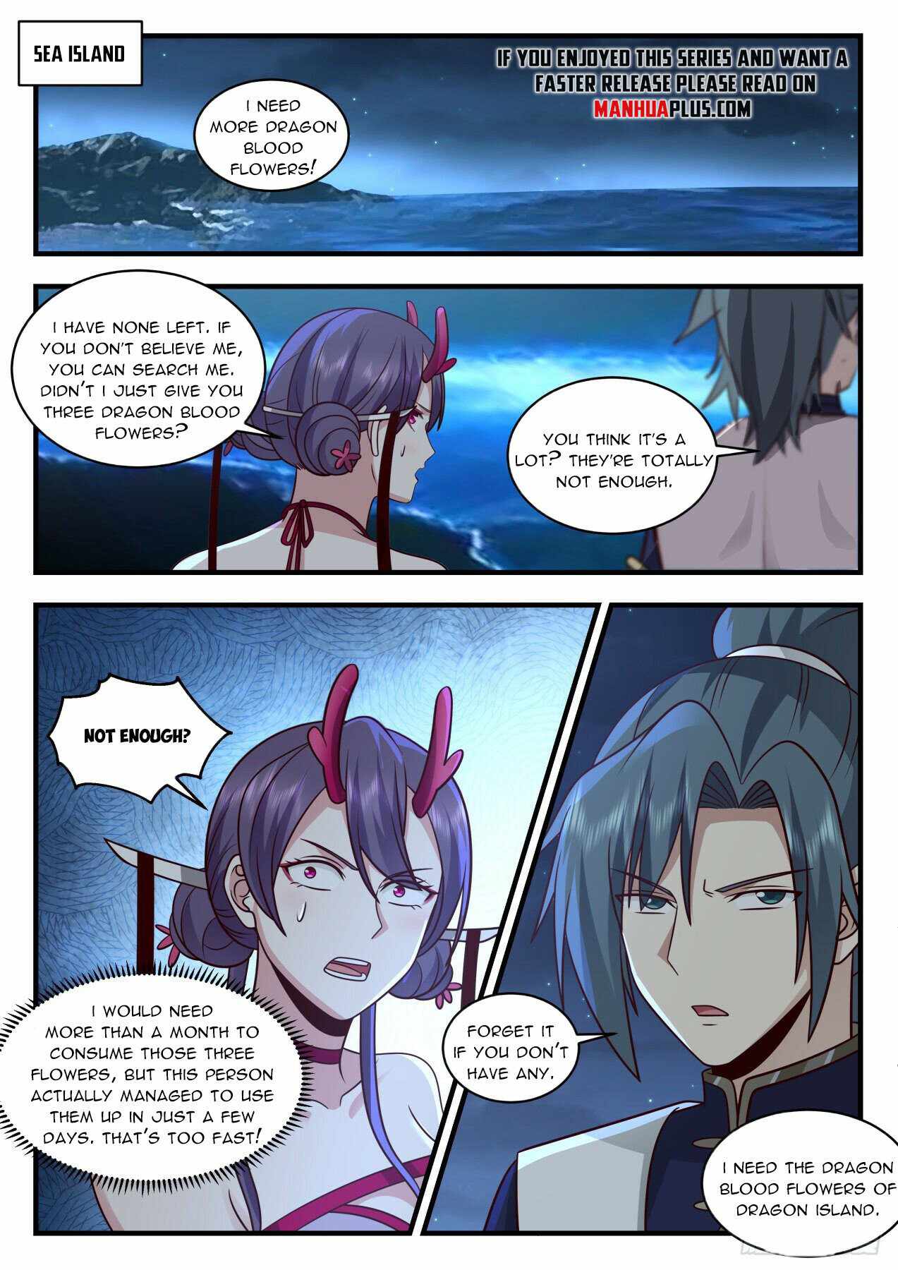 Page 6 of Chapter 2135