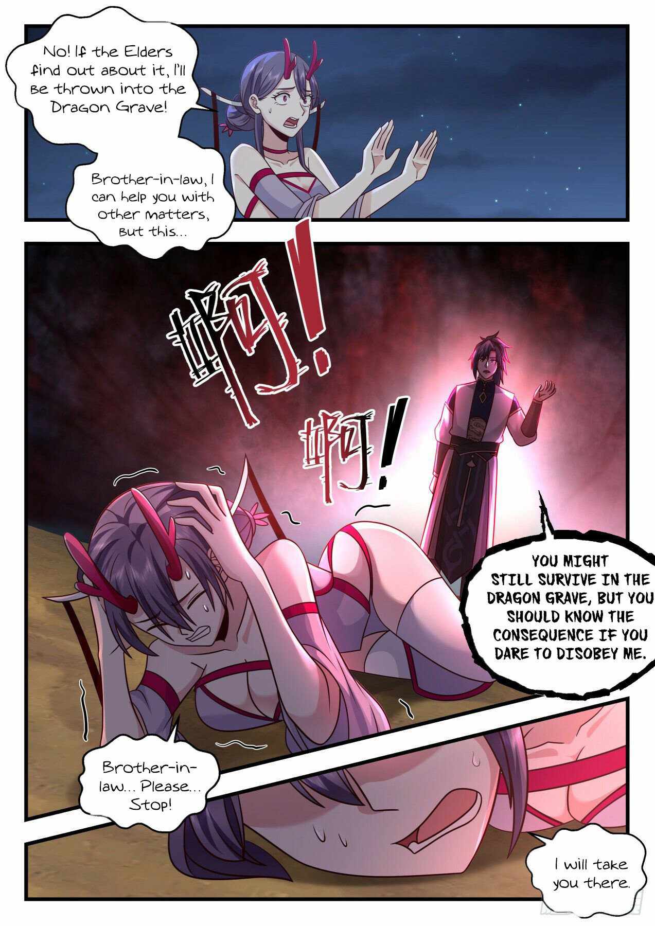 Page 7 of Chapter 2135