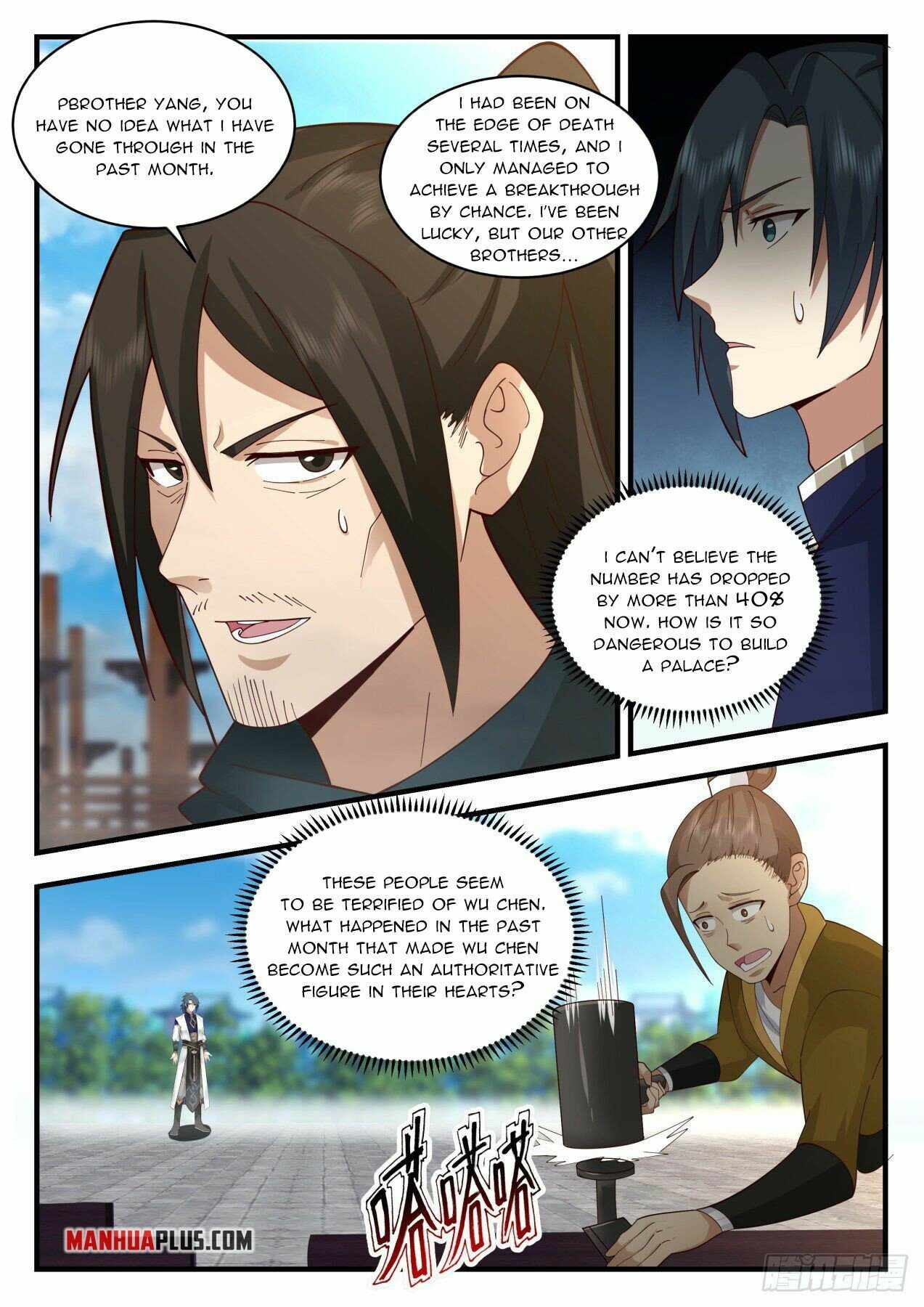 Page 8 of Chapter 2136