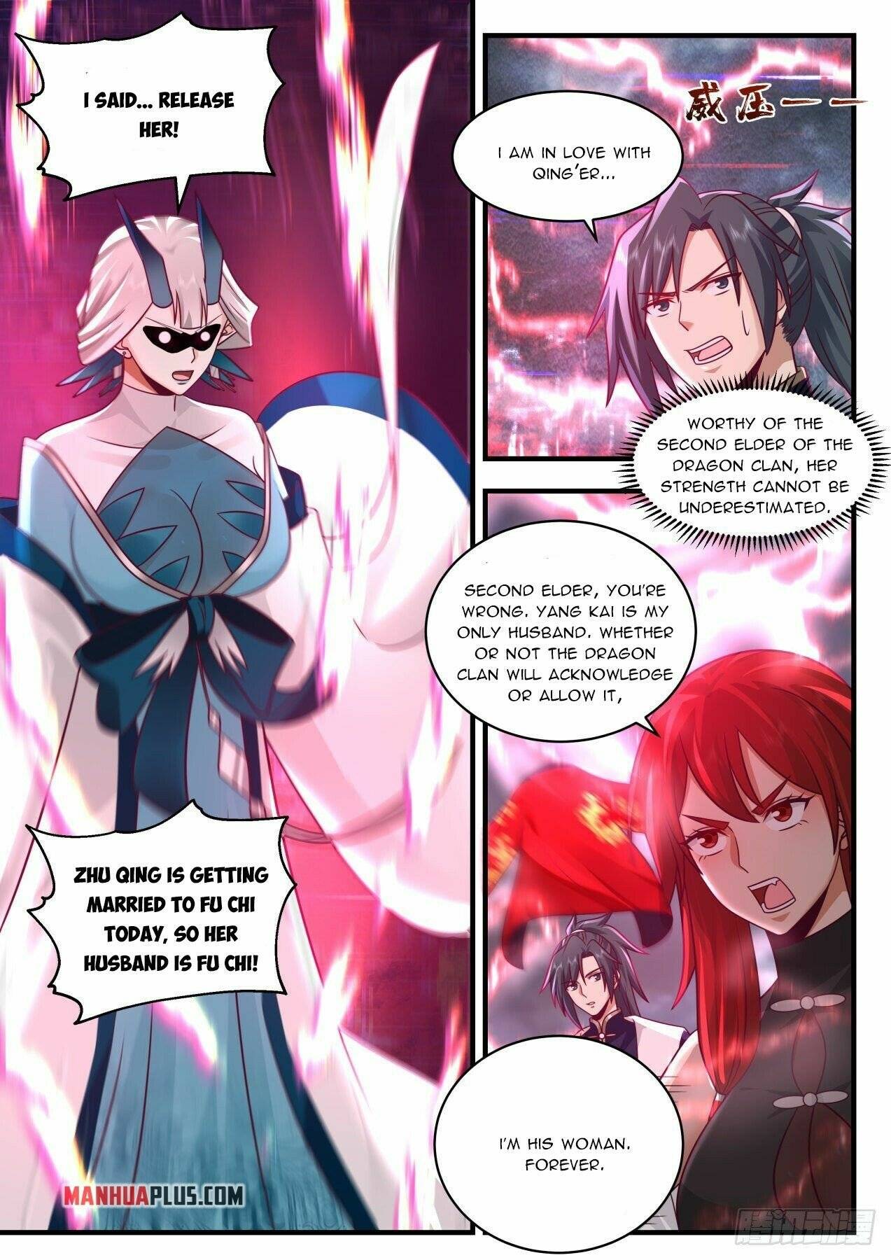 Page 8 of Chapter 2137