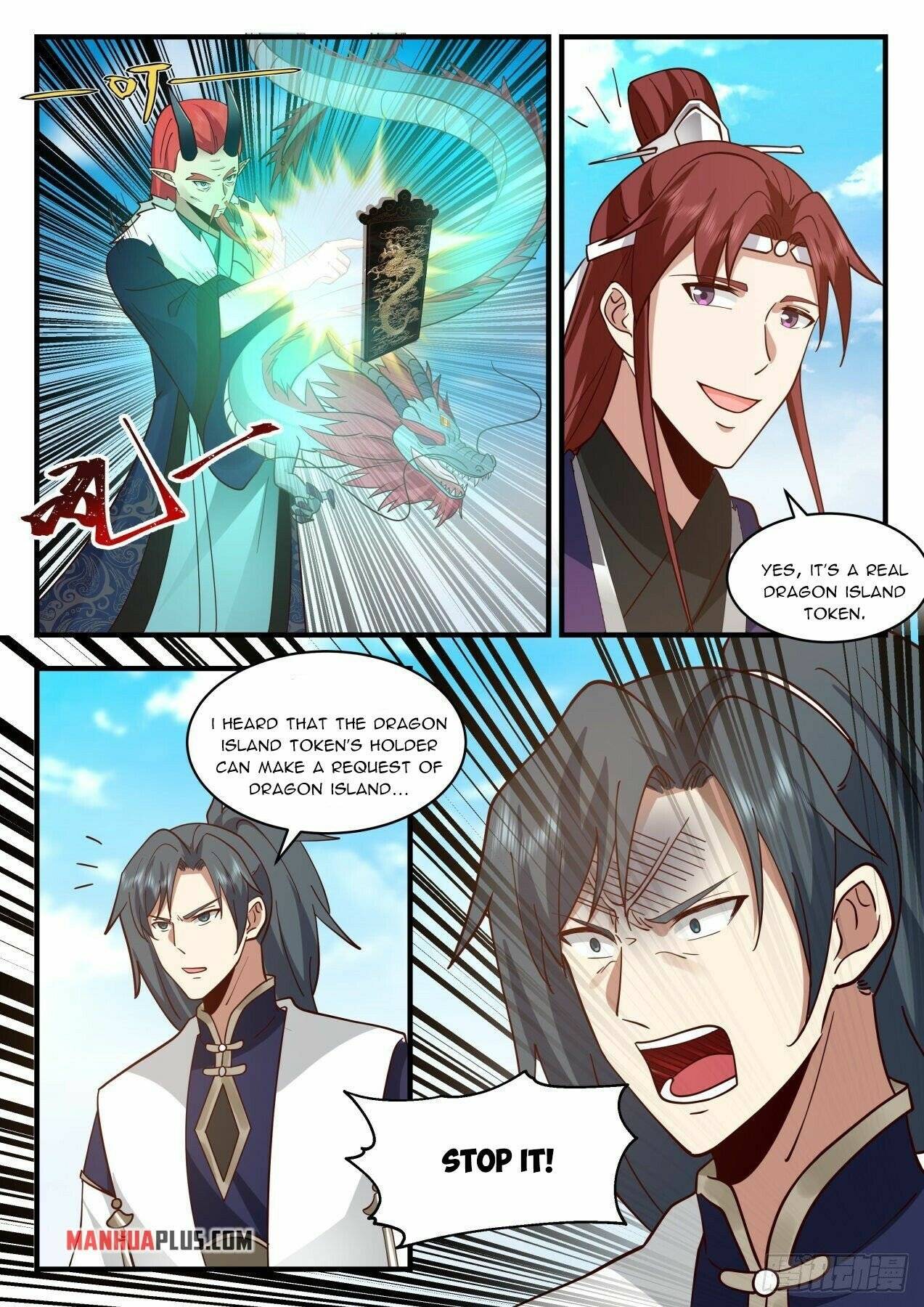 Page 11 of Chapter 2137
