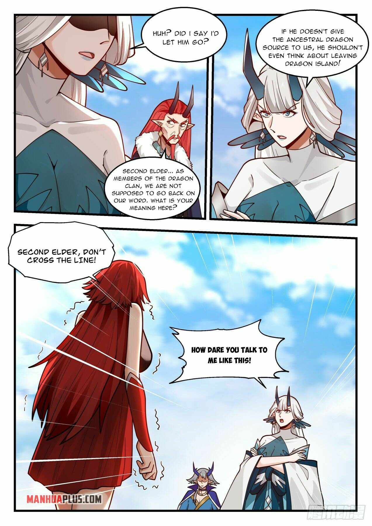 Page 3 of Chapter 2138