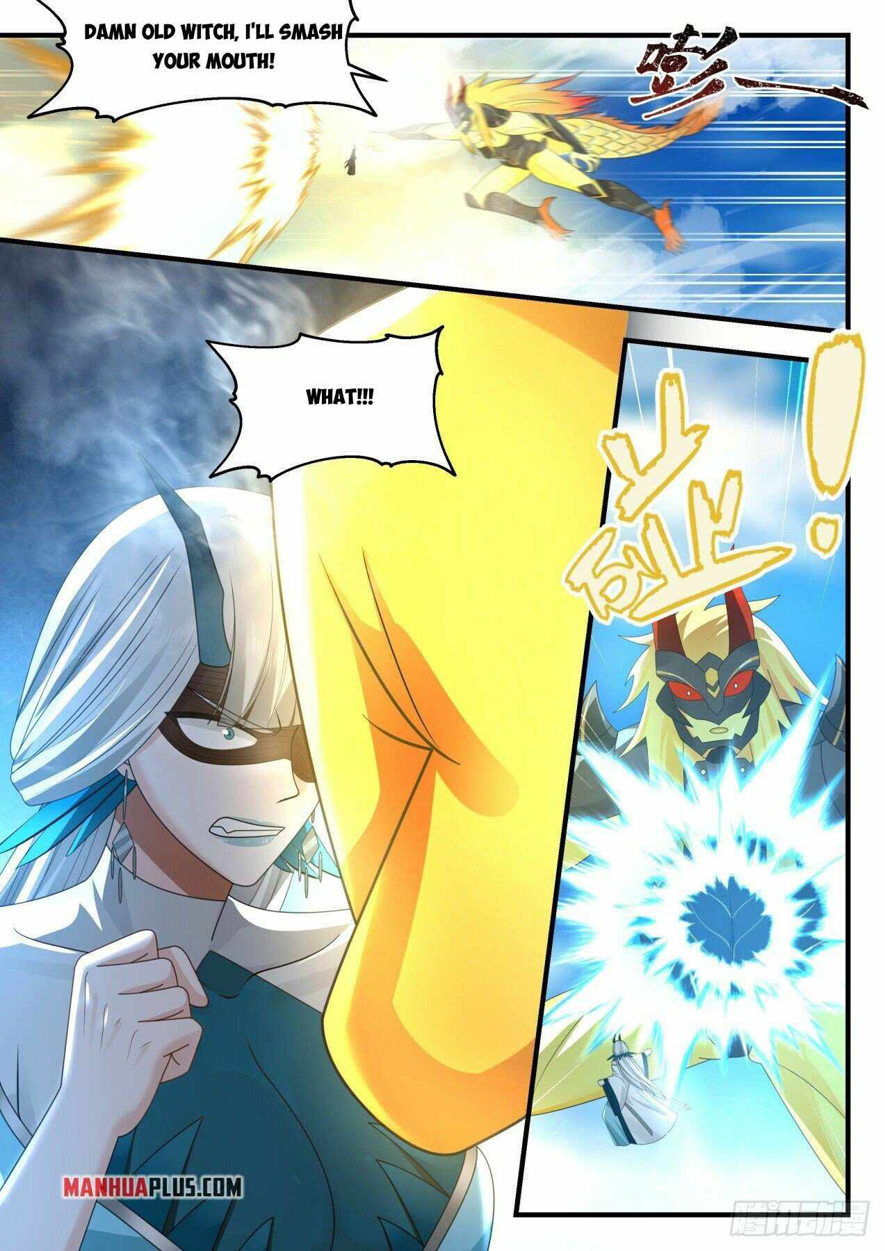 Page 6 of Chapter 2138