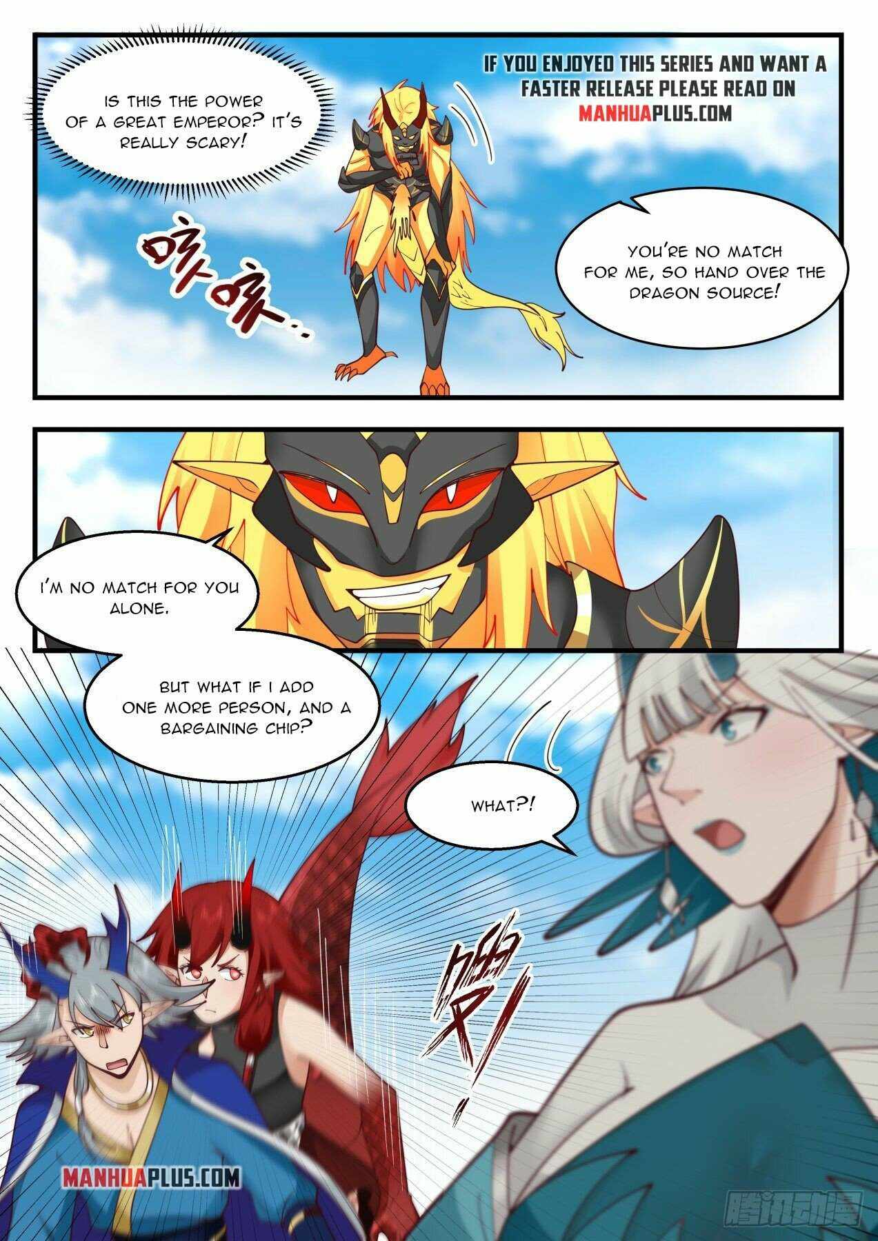 Page 7 of Chapter 2138