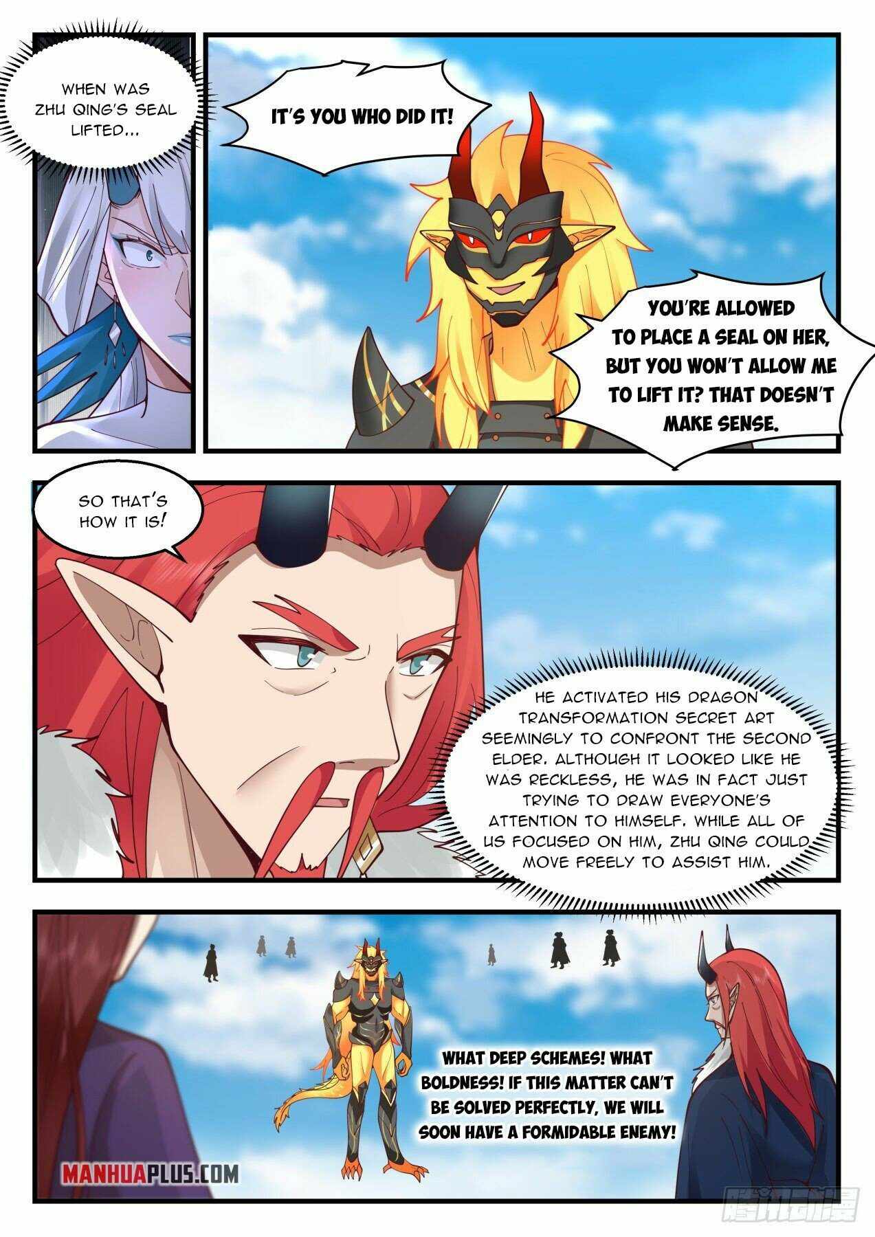 Page 8 of Chapter 2138