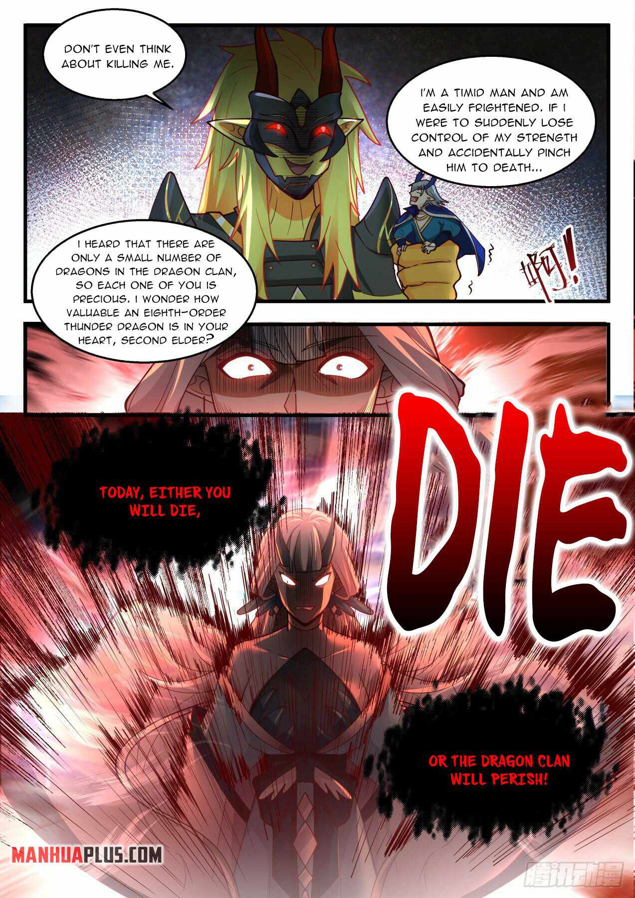 Page 10 of Chapter 2138