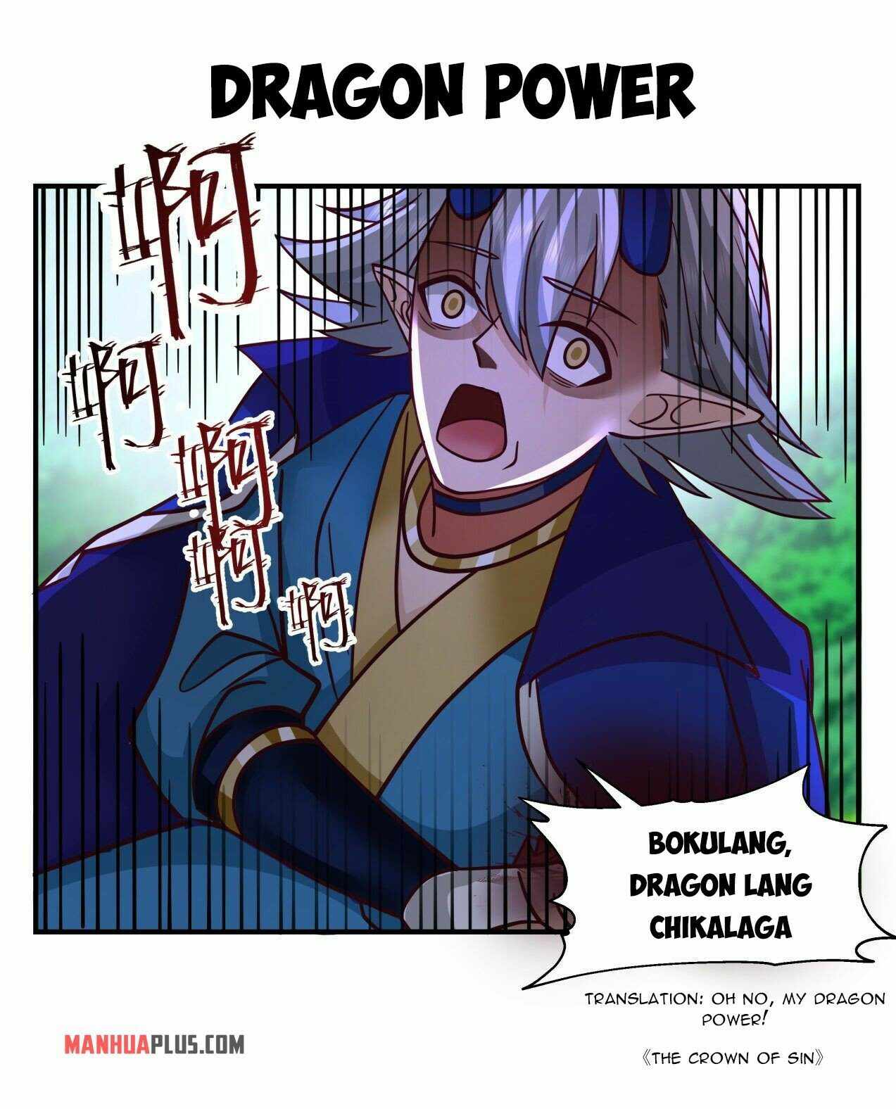 Page 12 of Chapter 2138