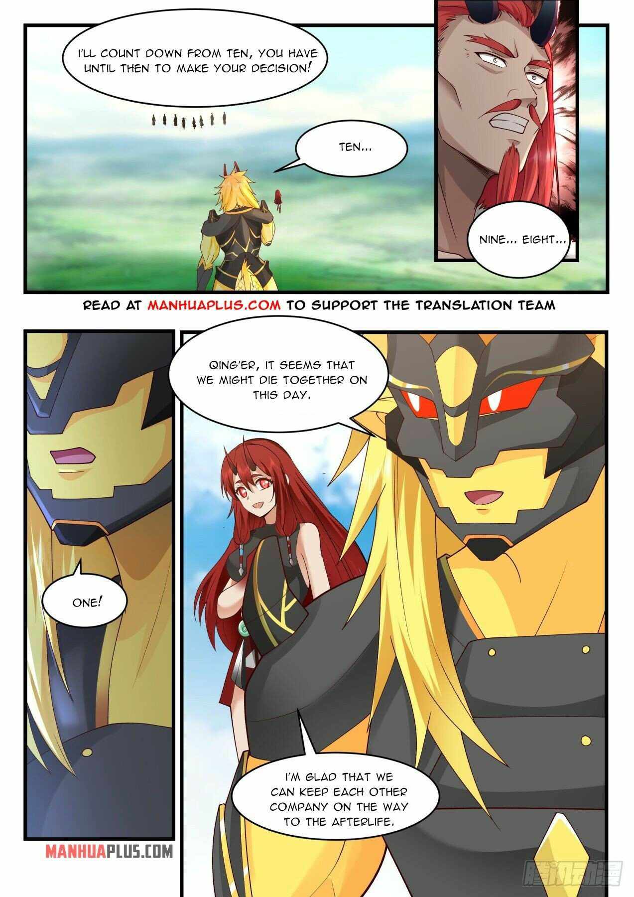 Page 3 of Chapter 2139