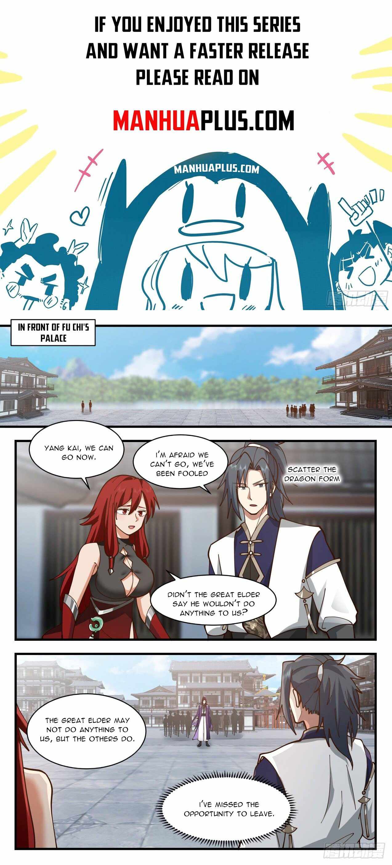 Page 1 of Chapter 2140