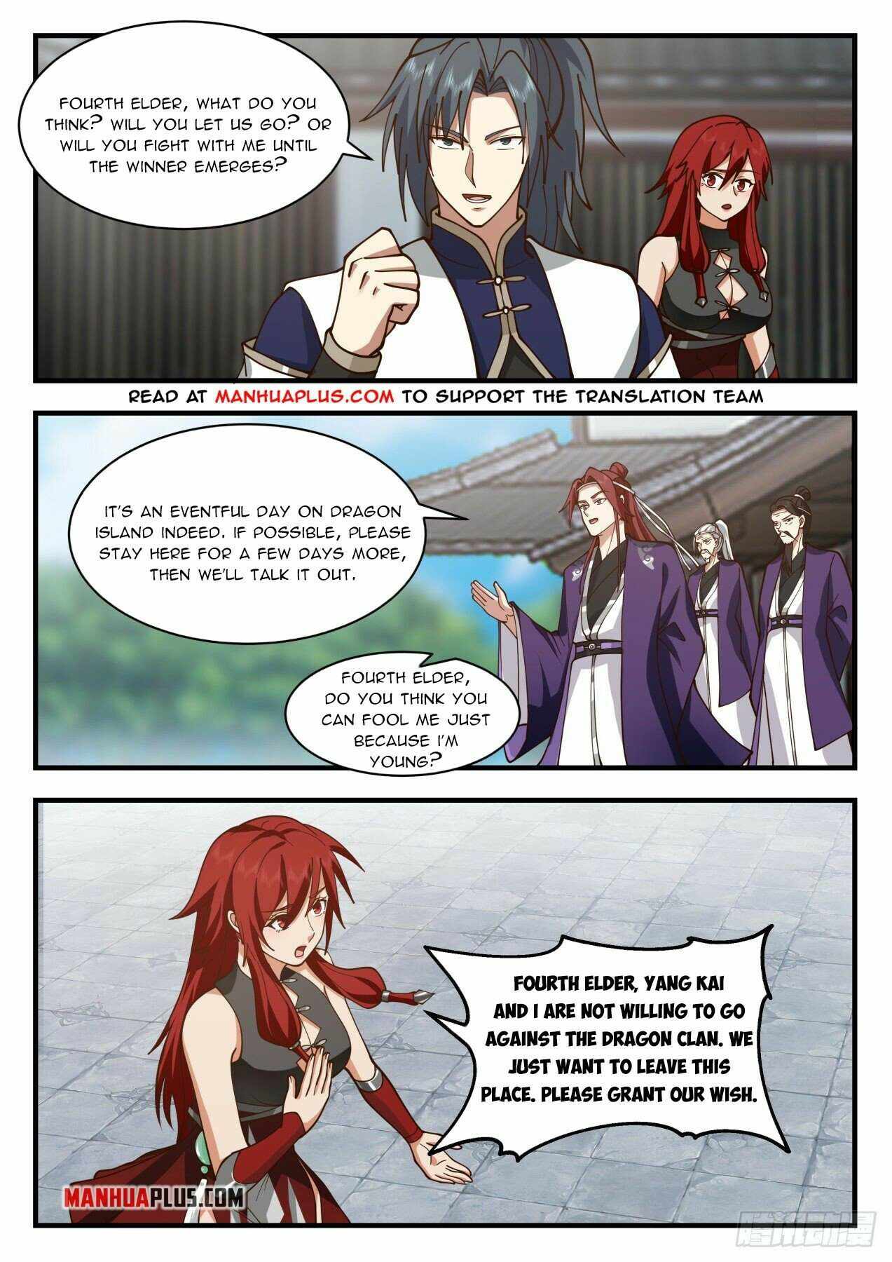 Page 2 of Chapter 2140