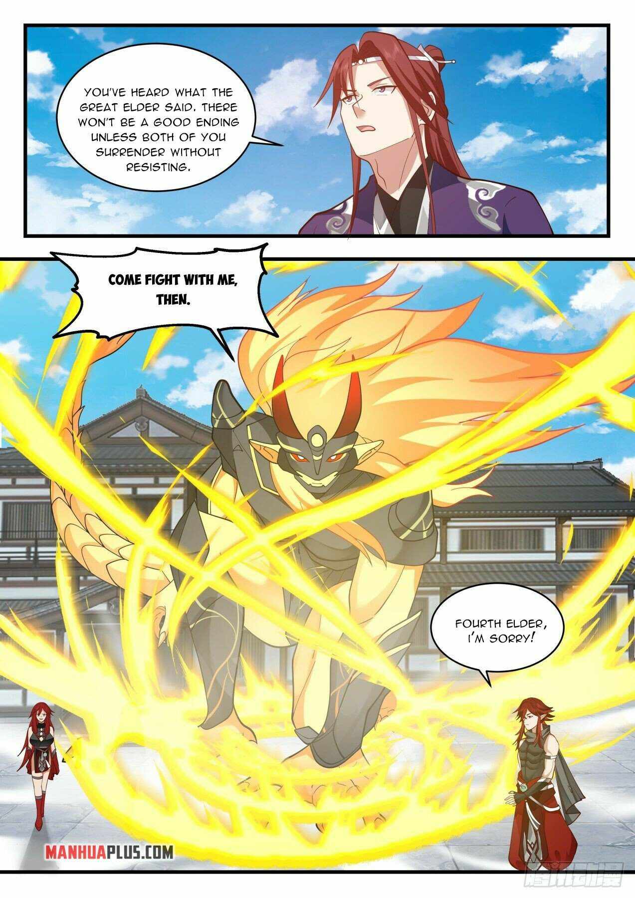 Page 3 of Chapter 2140