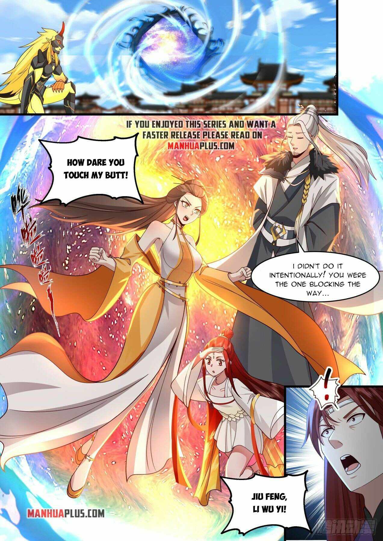 Page 7 of Chapter 2140
