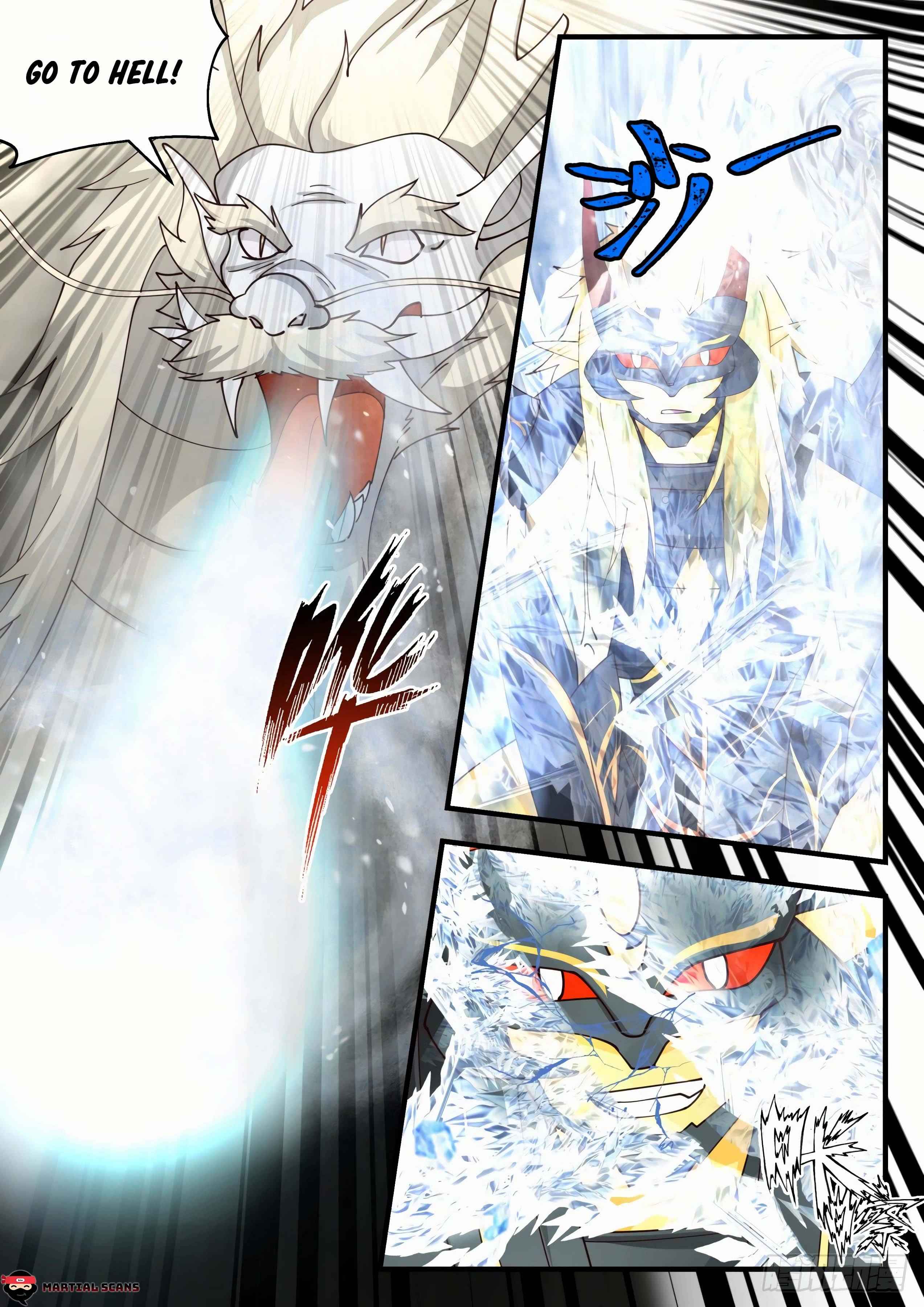 Page 5 of Chapter 2142