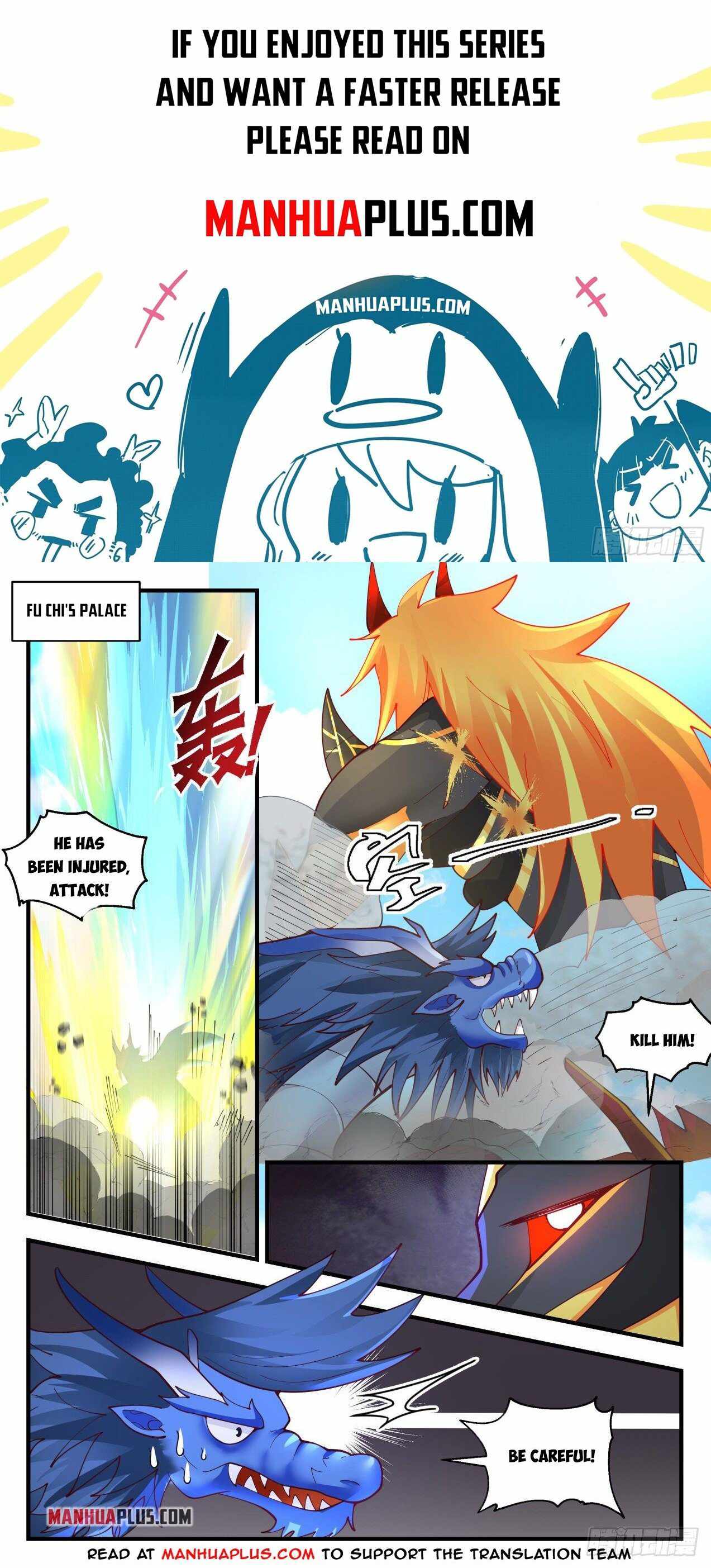 Page 1 of Chapter 2143