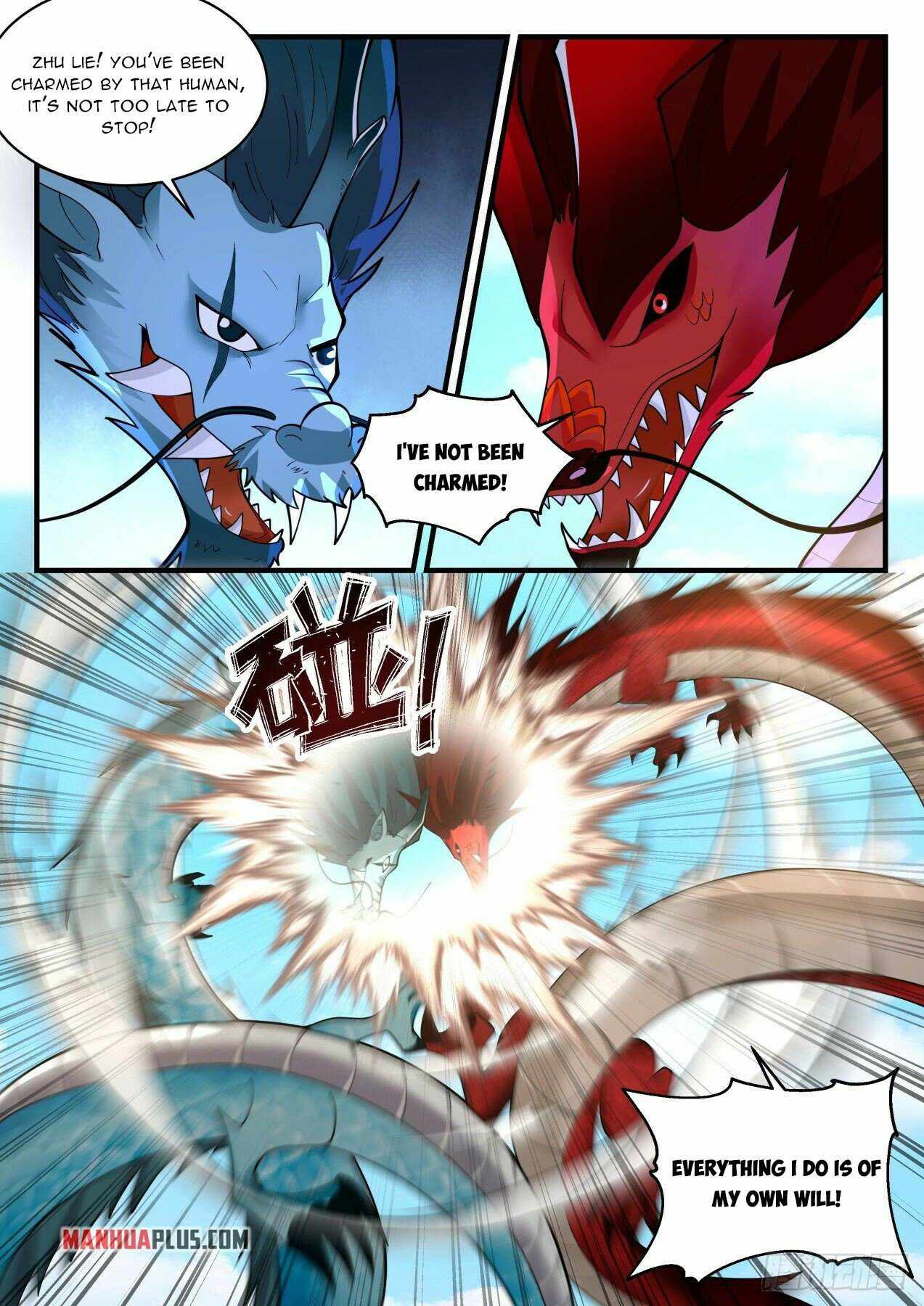Page 9 of Chapter 2143