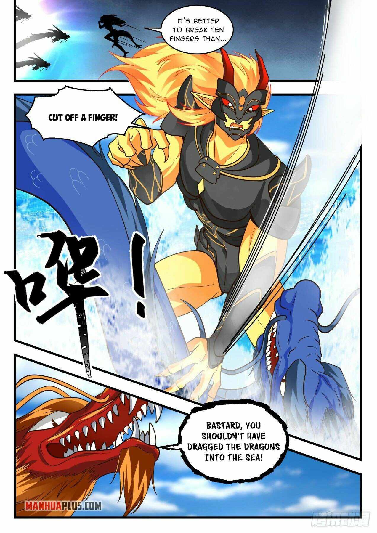Page 4 of Chapter 2144