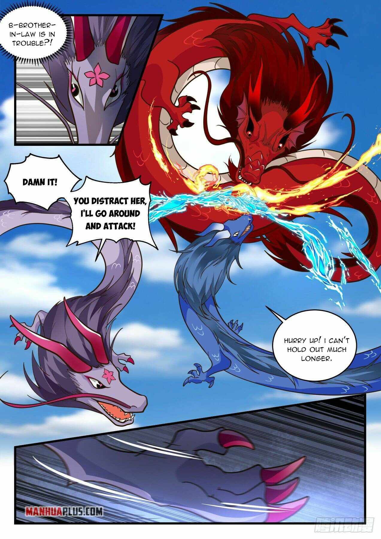 Page 7 of Chapter 2144