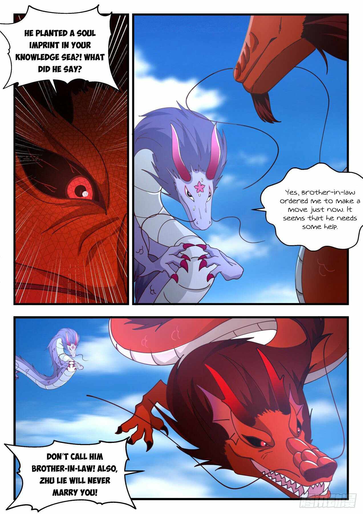 Page 10 of Chapter 2144