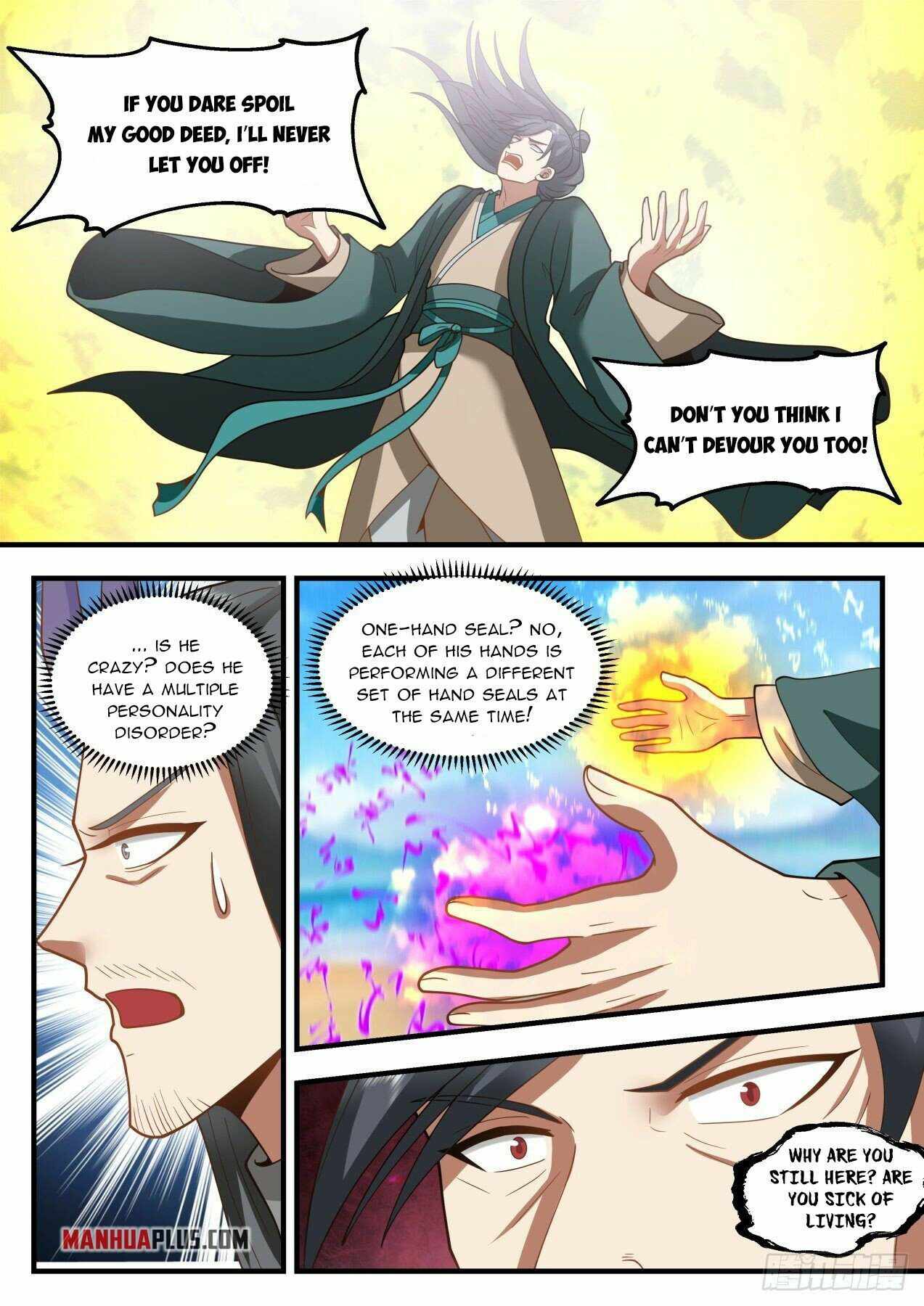 Page 3 of Chapter 2146