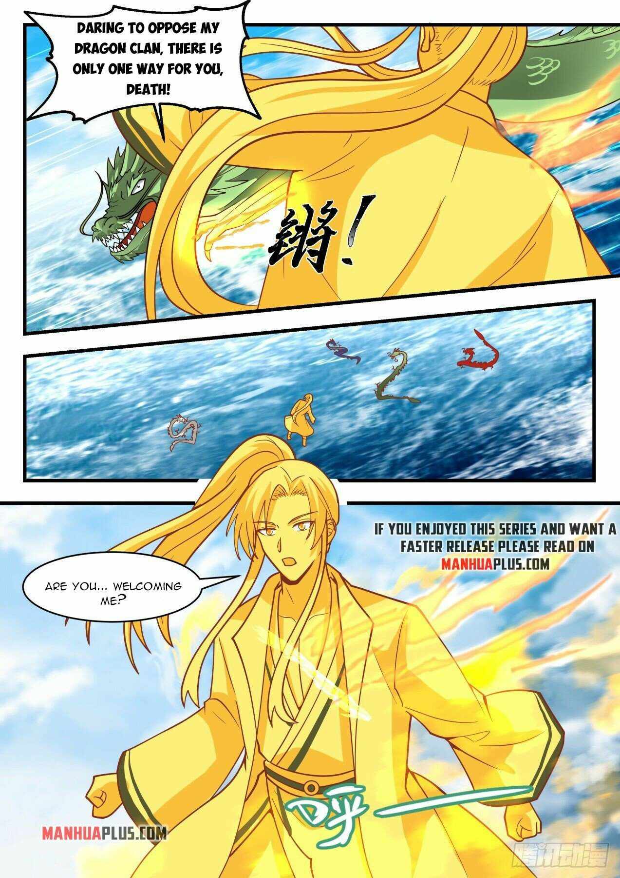 Page 8 of Chapter 2146