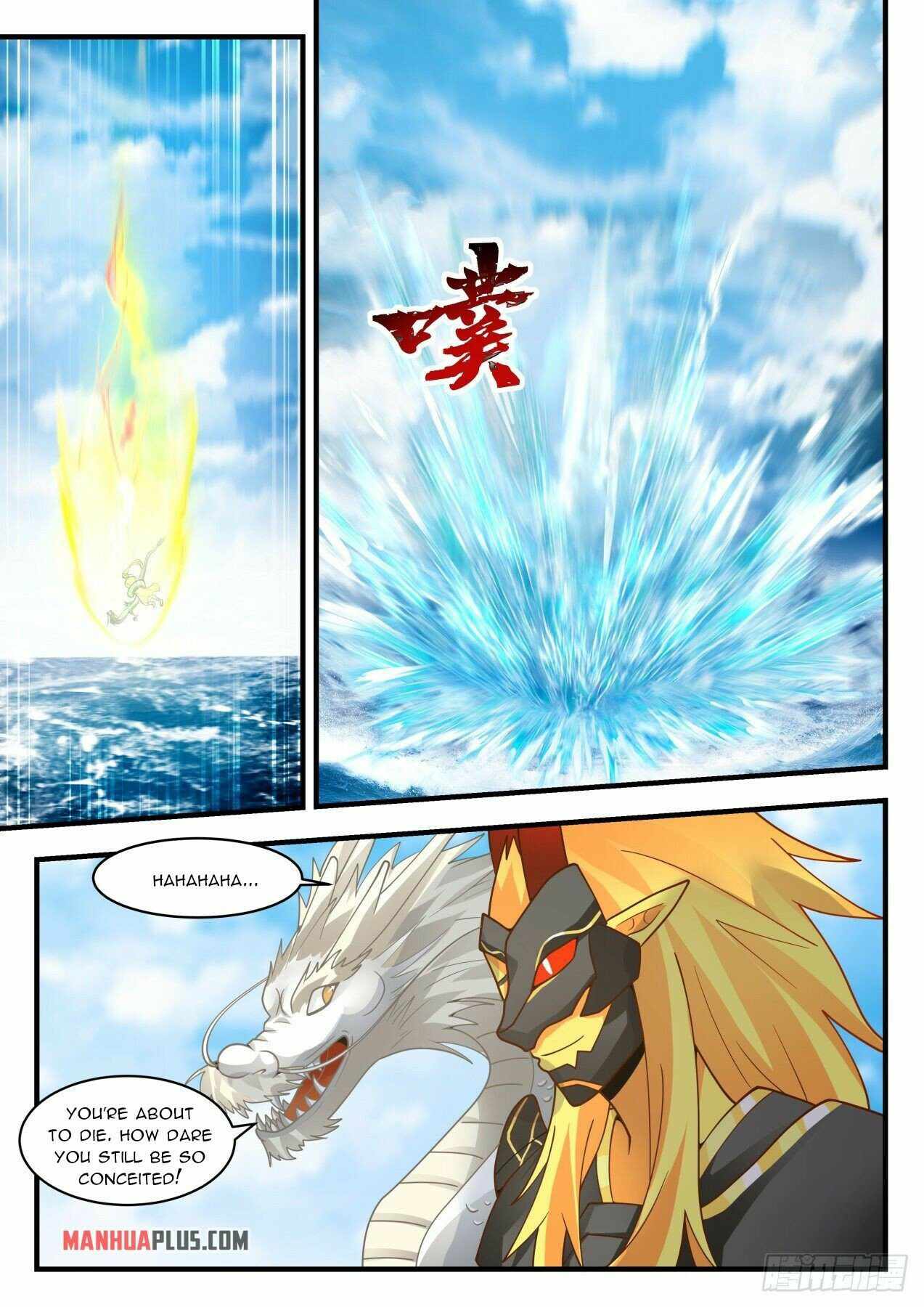 Page 10 of Chapter 2146
