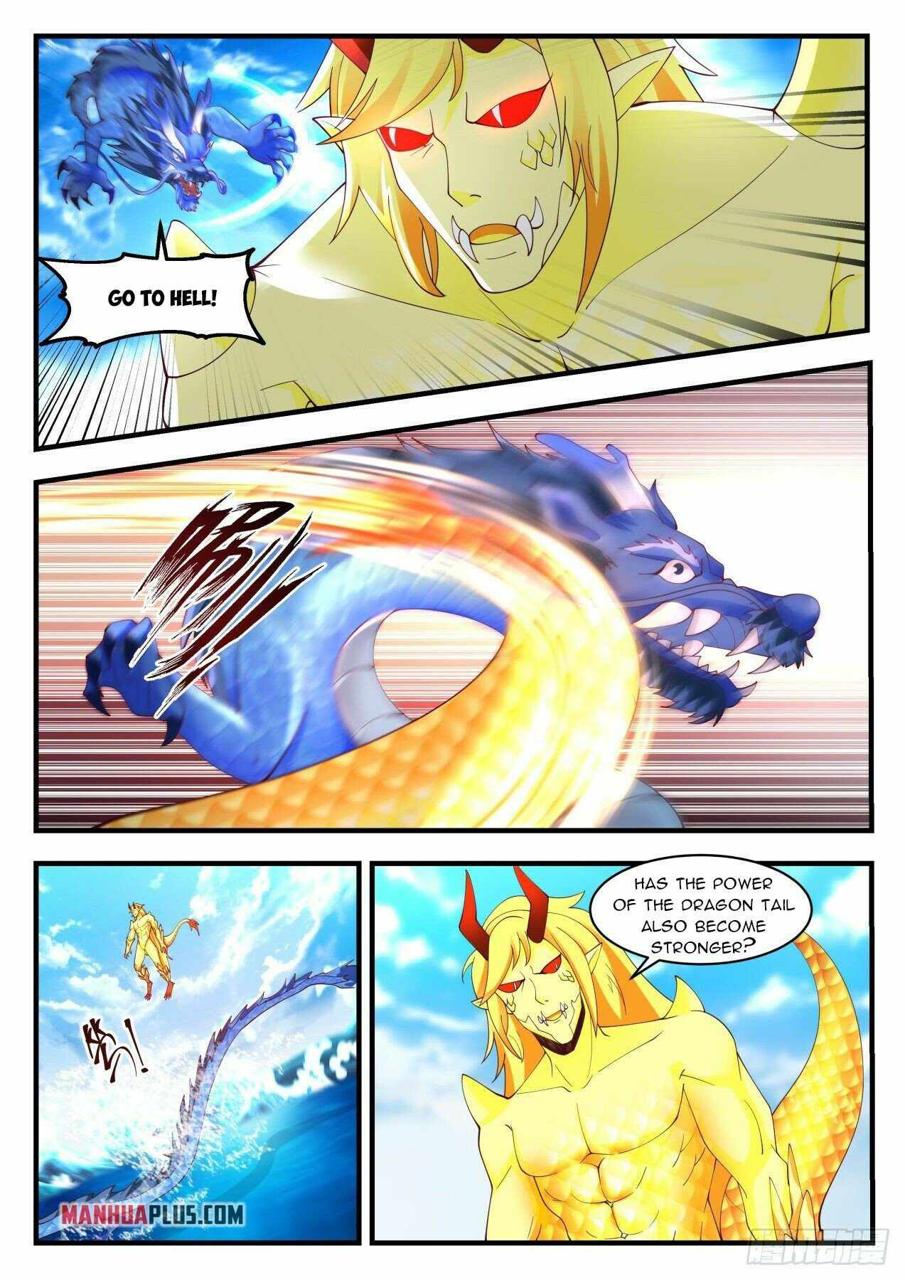 Page 3 of Chapter 2147