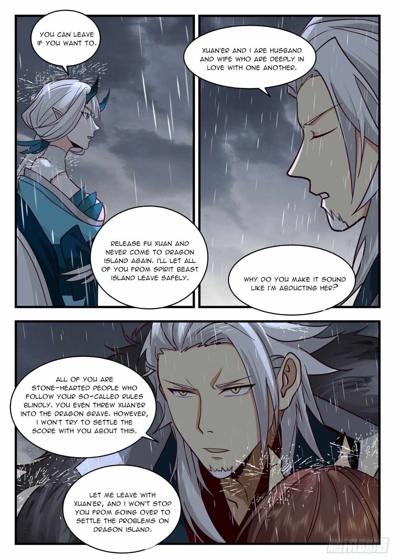 Page 2 of Chapter 2148