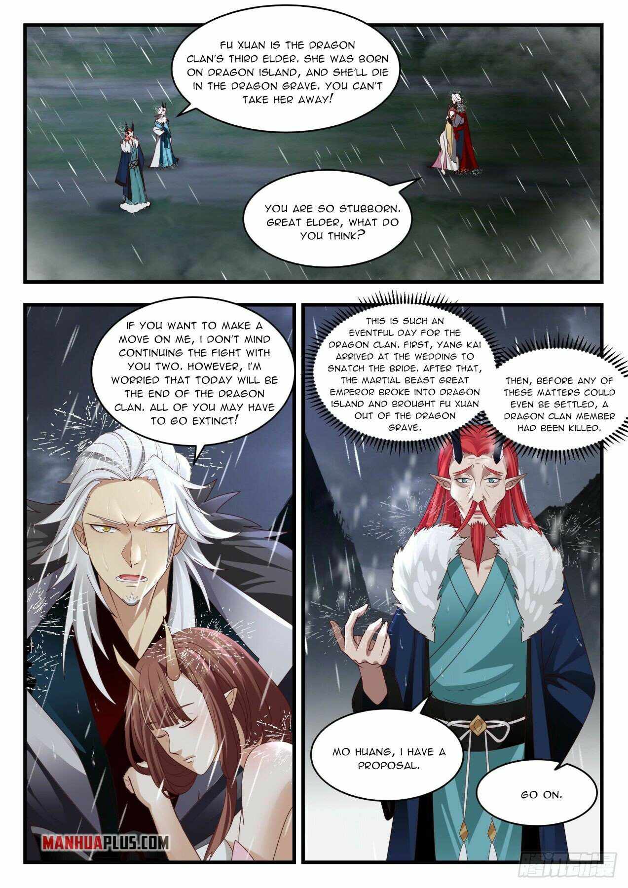 Page 3 of Chapter 2148