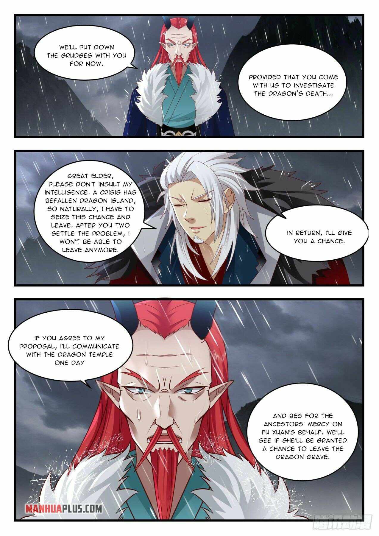 Page 4 of Chapter 2148