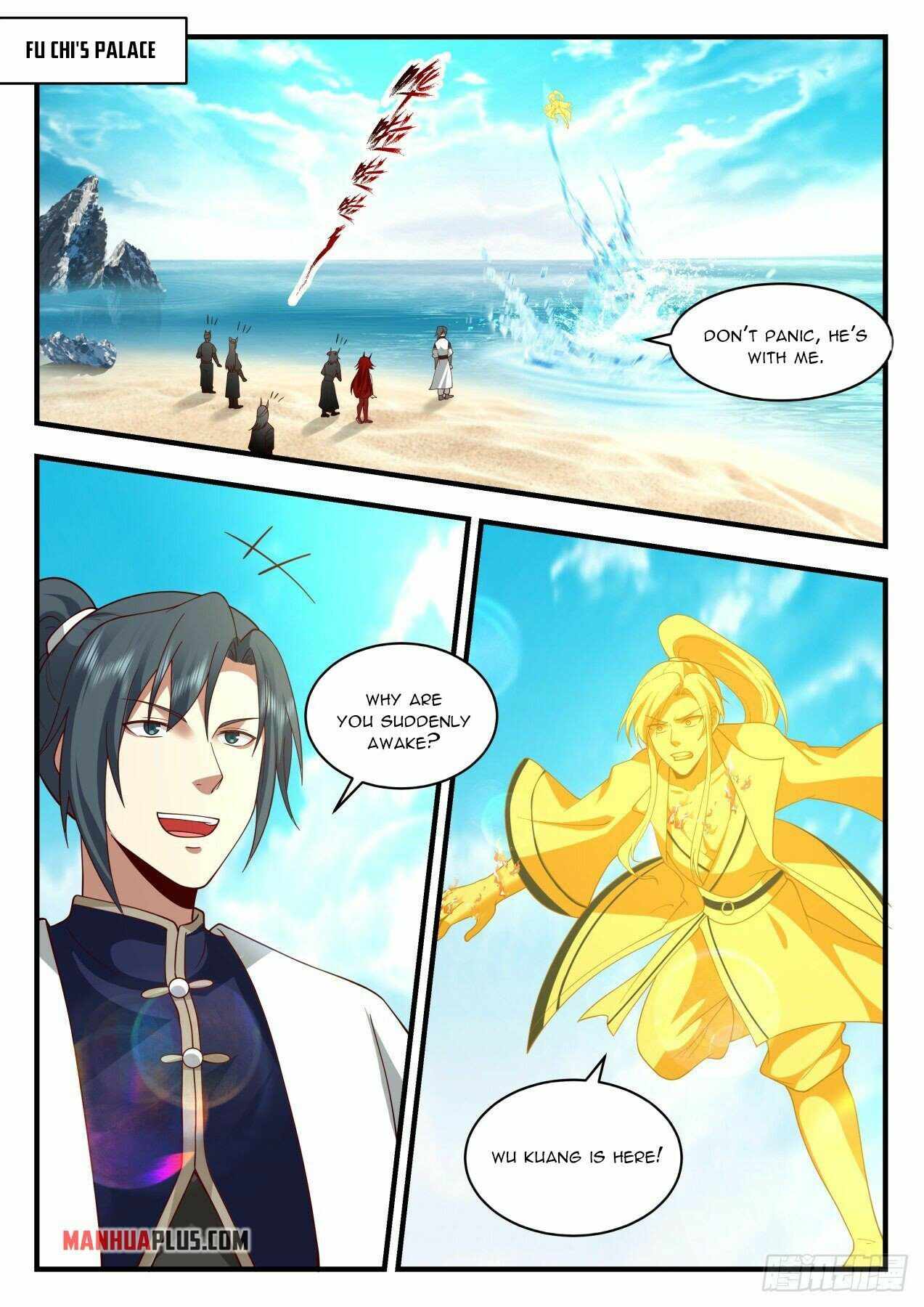 Page 10 of Chapter 2148