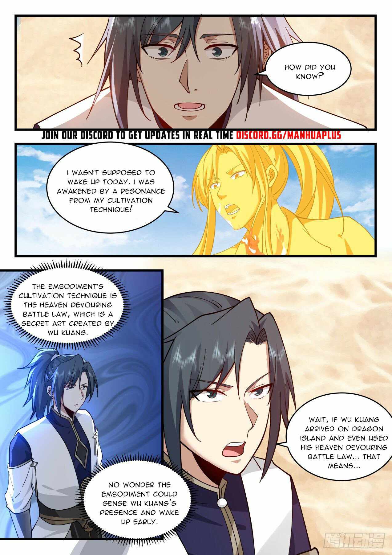 Page 11 of Chapter 2148