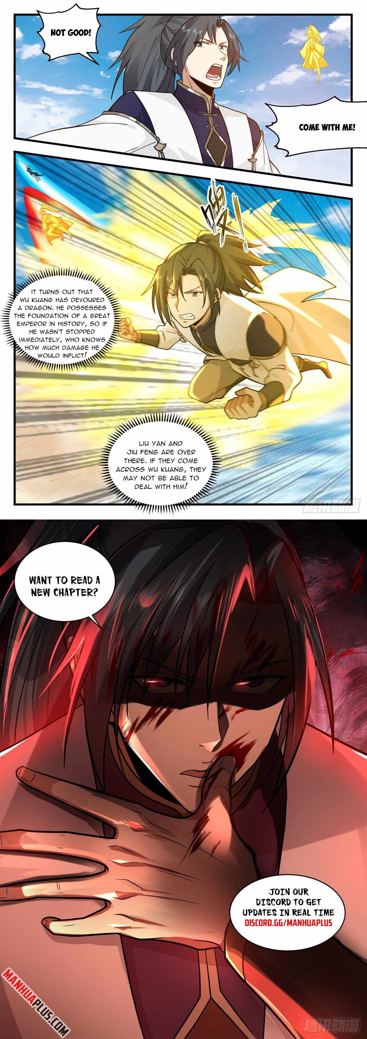 Page 12 of Chapter 2148