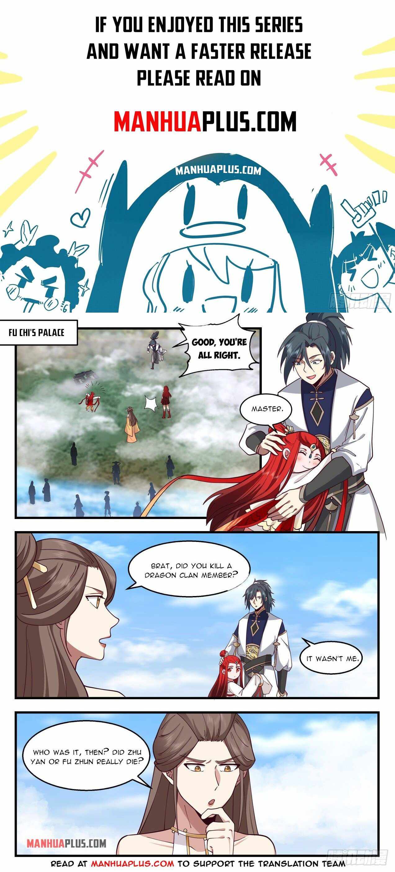 Page 1 of Chapter 2149