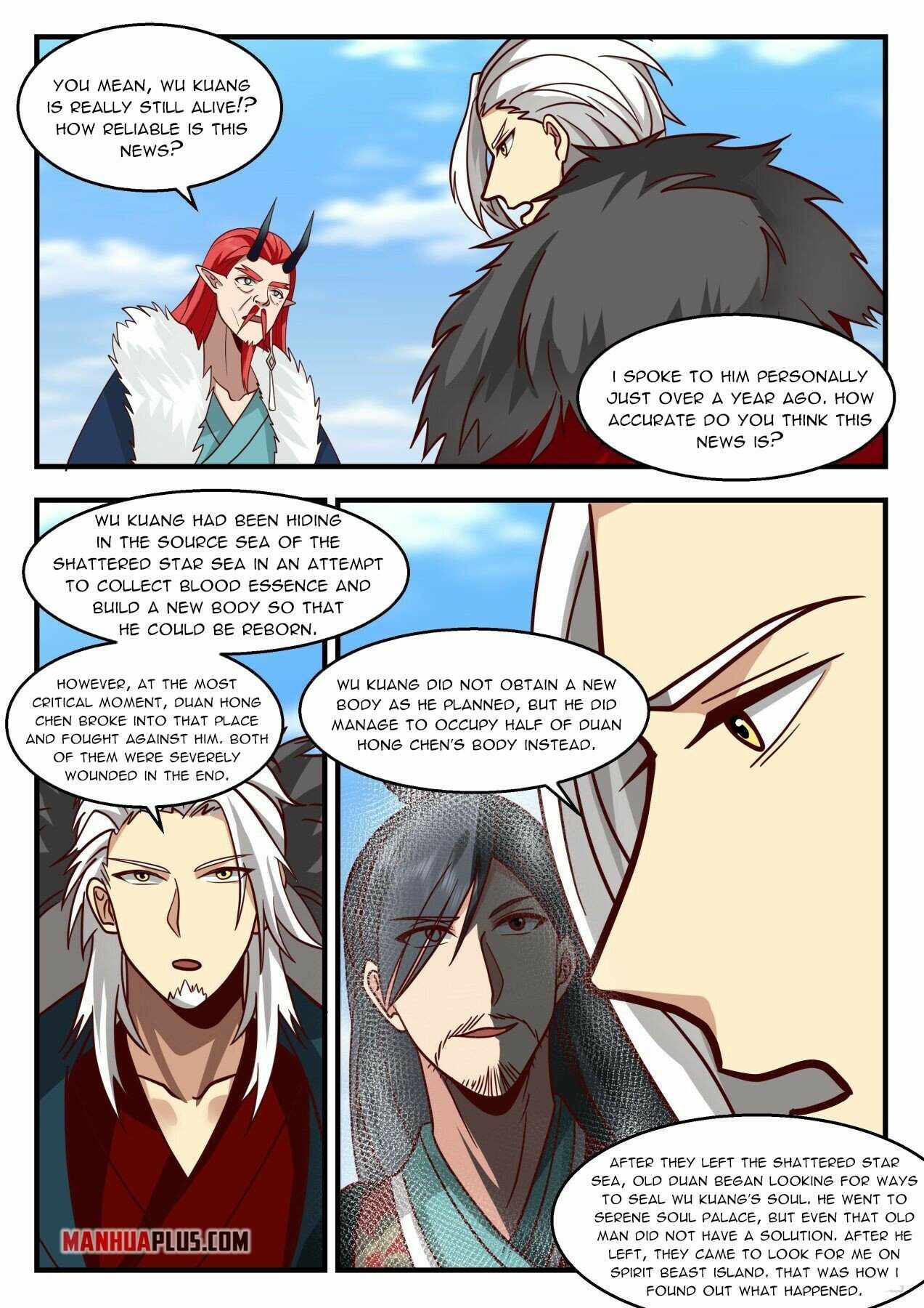 Page 7 of Chapter 2149