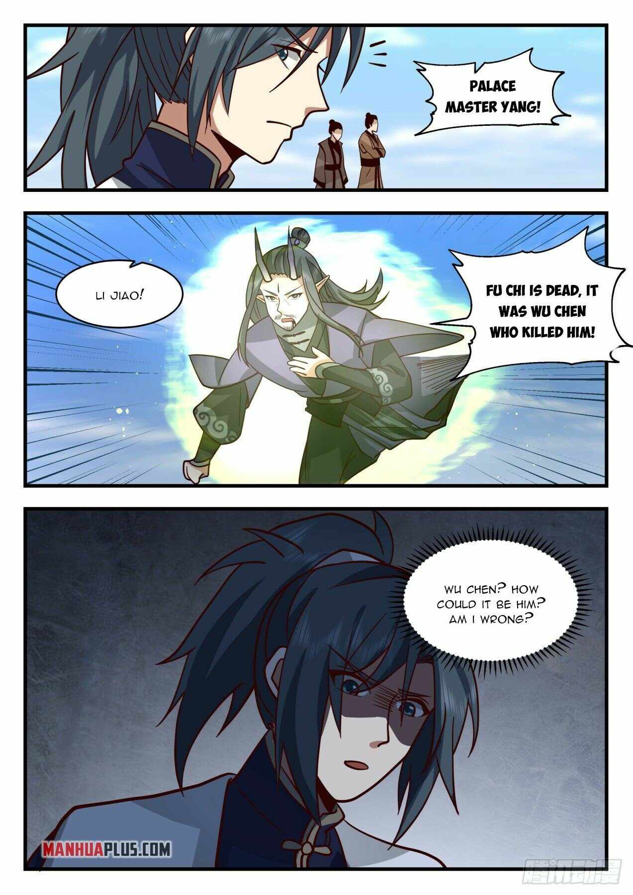 Page 8 of Chapter 2149
