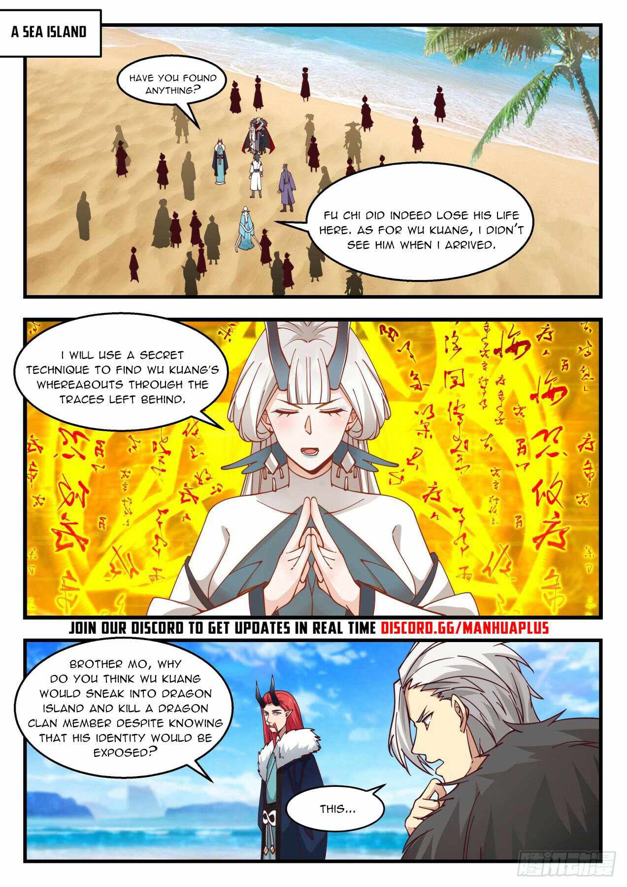 Page 11 of Chapter 2149