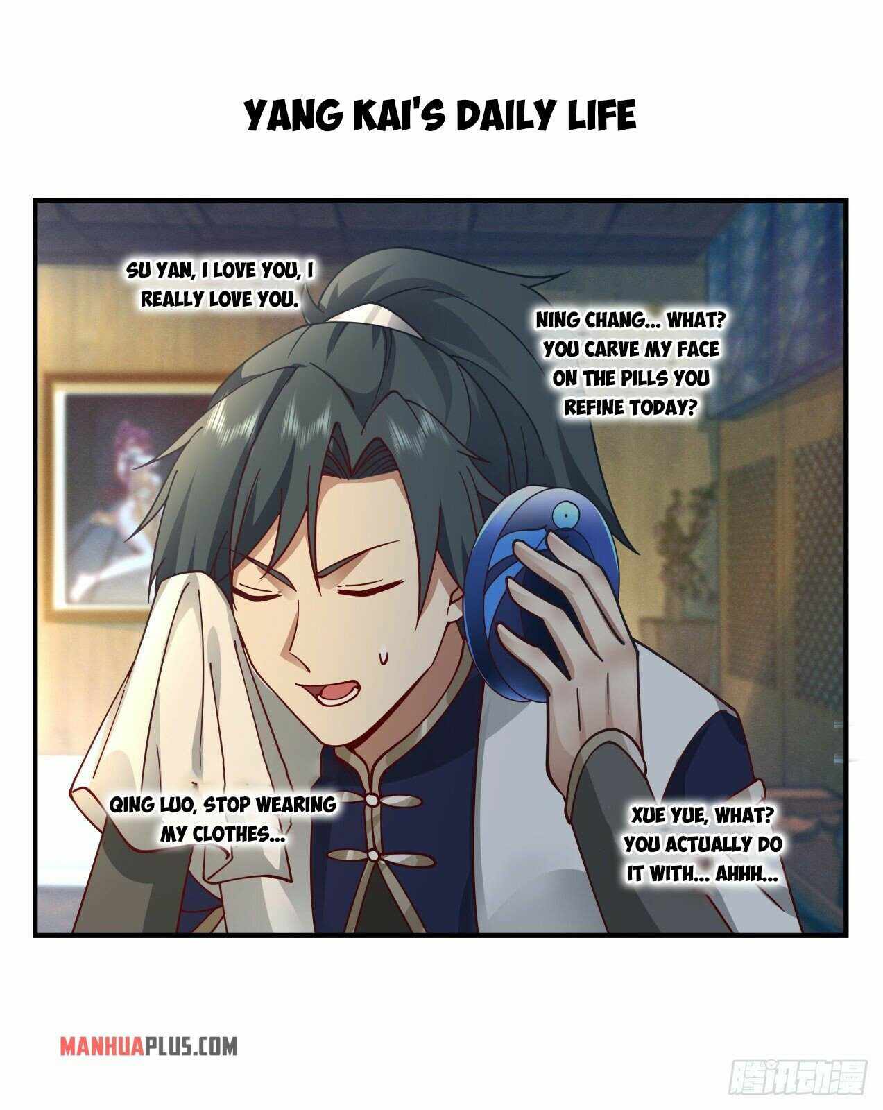 Page 13 of Chapter 2149