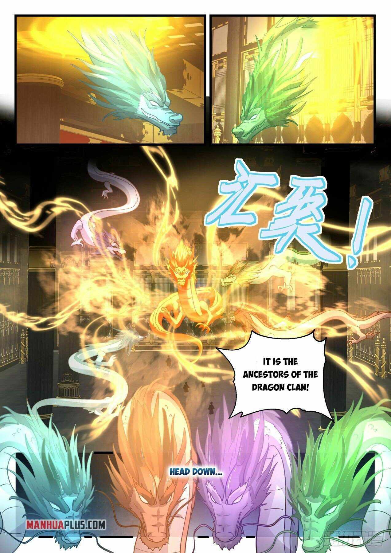 Page 5 of Chapter 2151