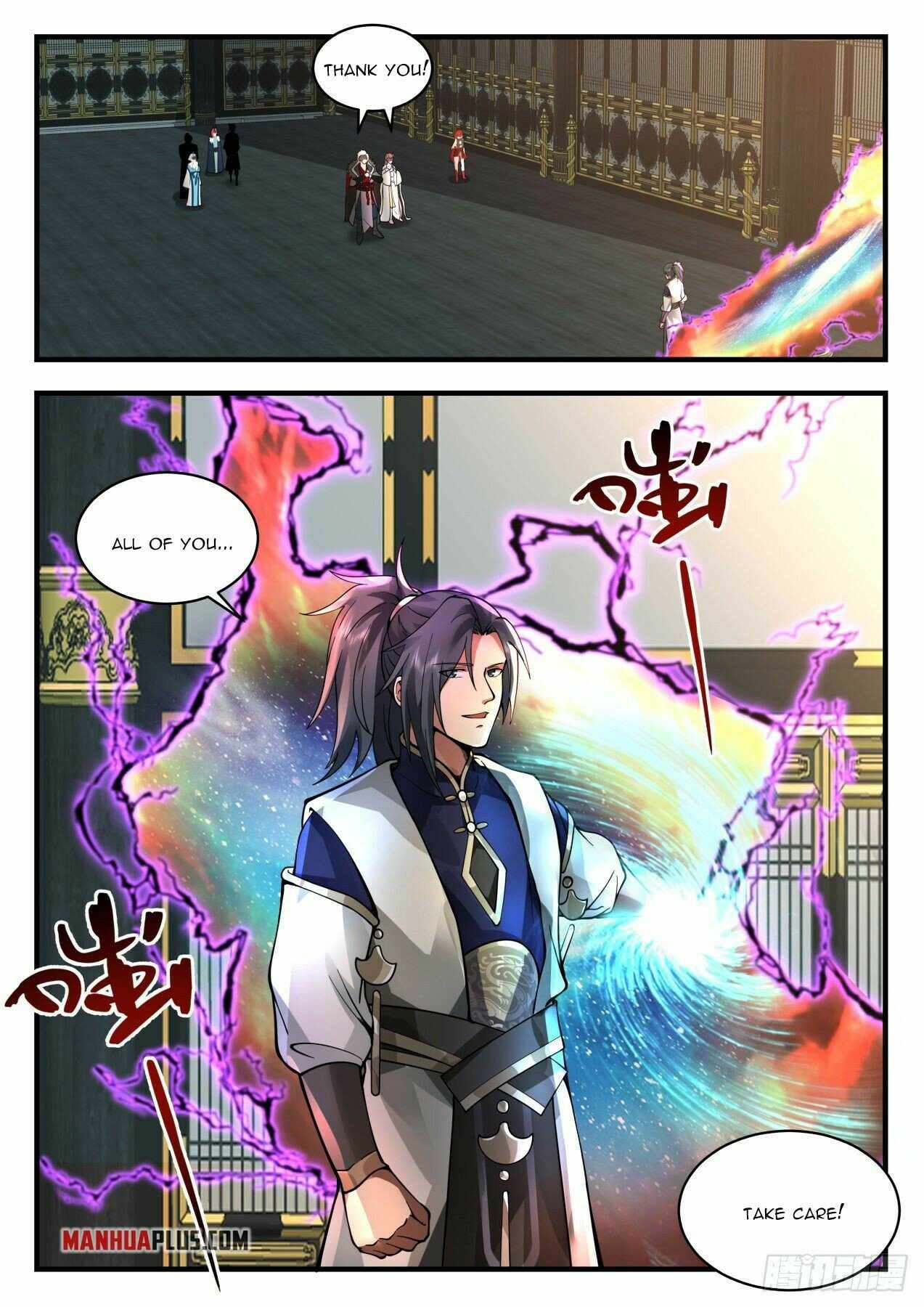 Page 10 of Chapter 2151