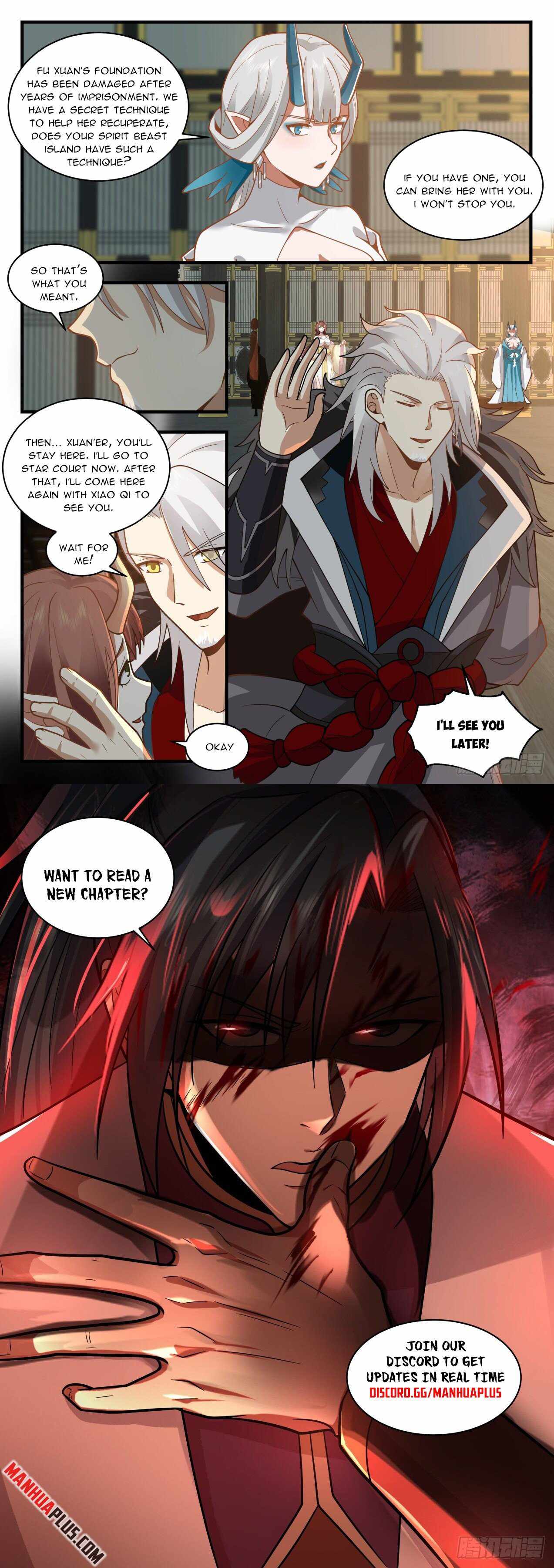 Page 12 of Chapter 2151